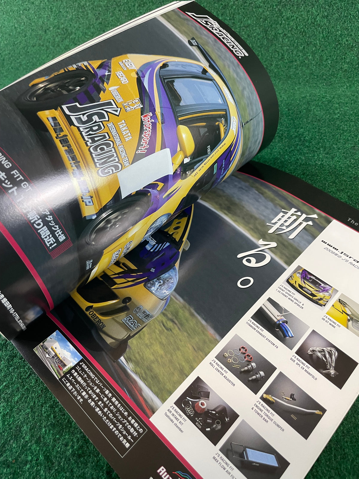 VTEC SPORTS Magazine - Vol. 028