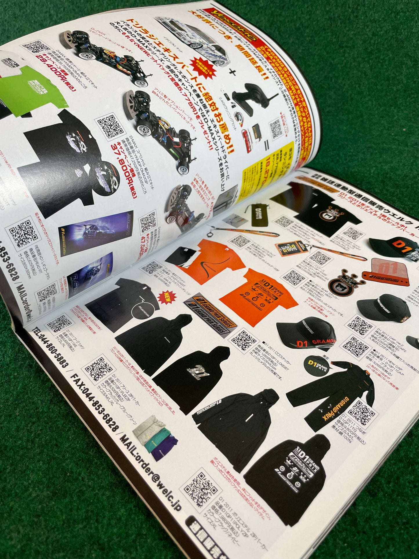 Drift Tengoku Magazine - November 2011