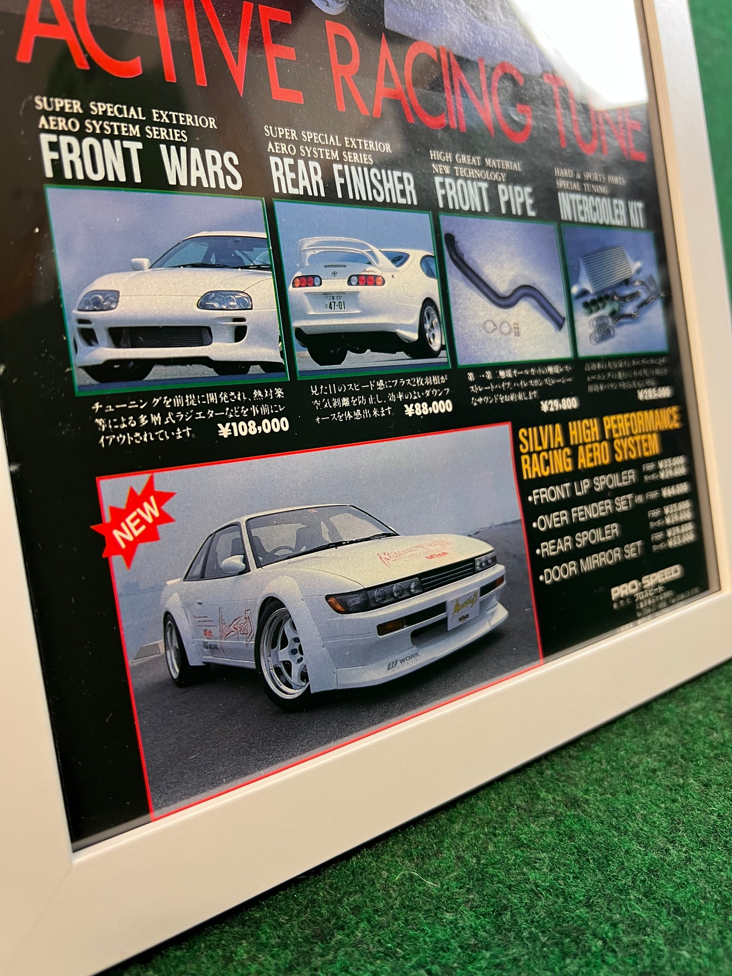 Pro Speed - “Active Racing Tune” - Toyota Supra & Nissan Silvia S13 Framed Advertisement Picture (1995)