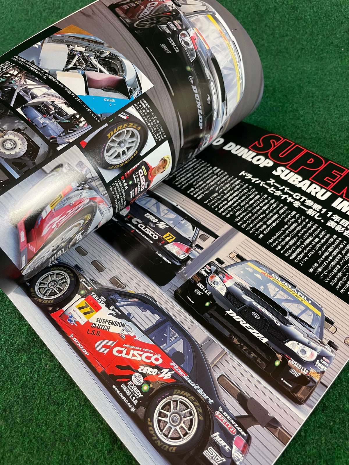 Impreza Magazine by Hyper Rev - No. 35