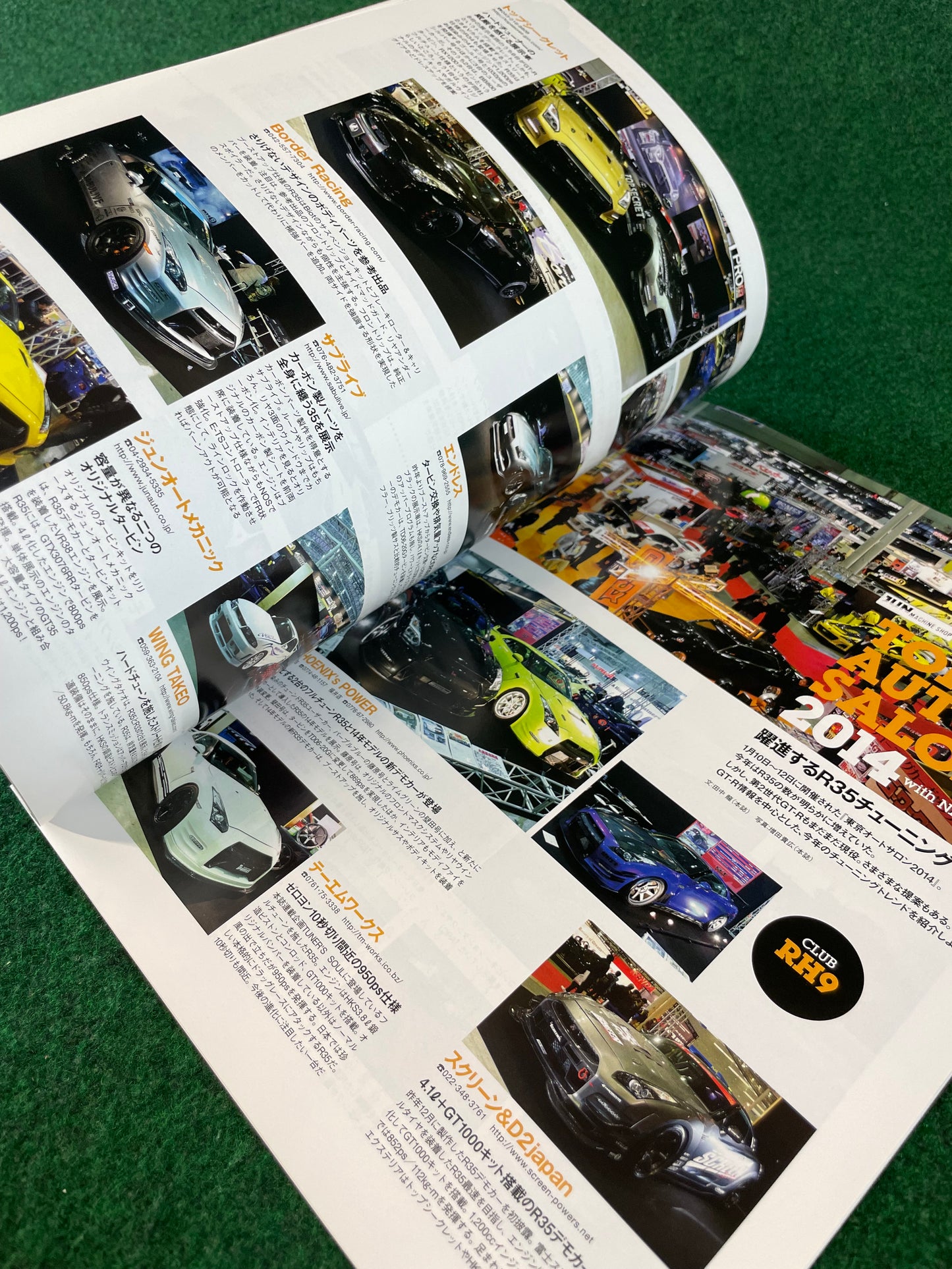 GT-R Magazine - Vol. 115