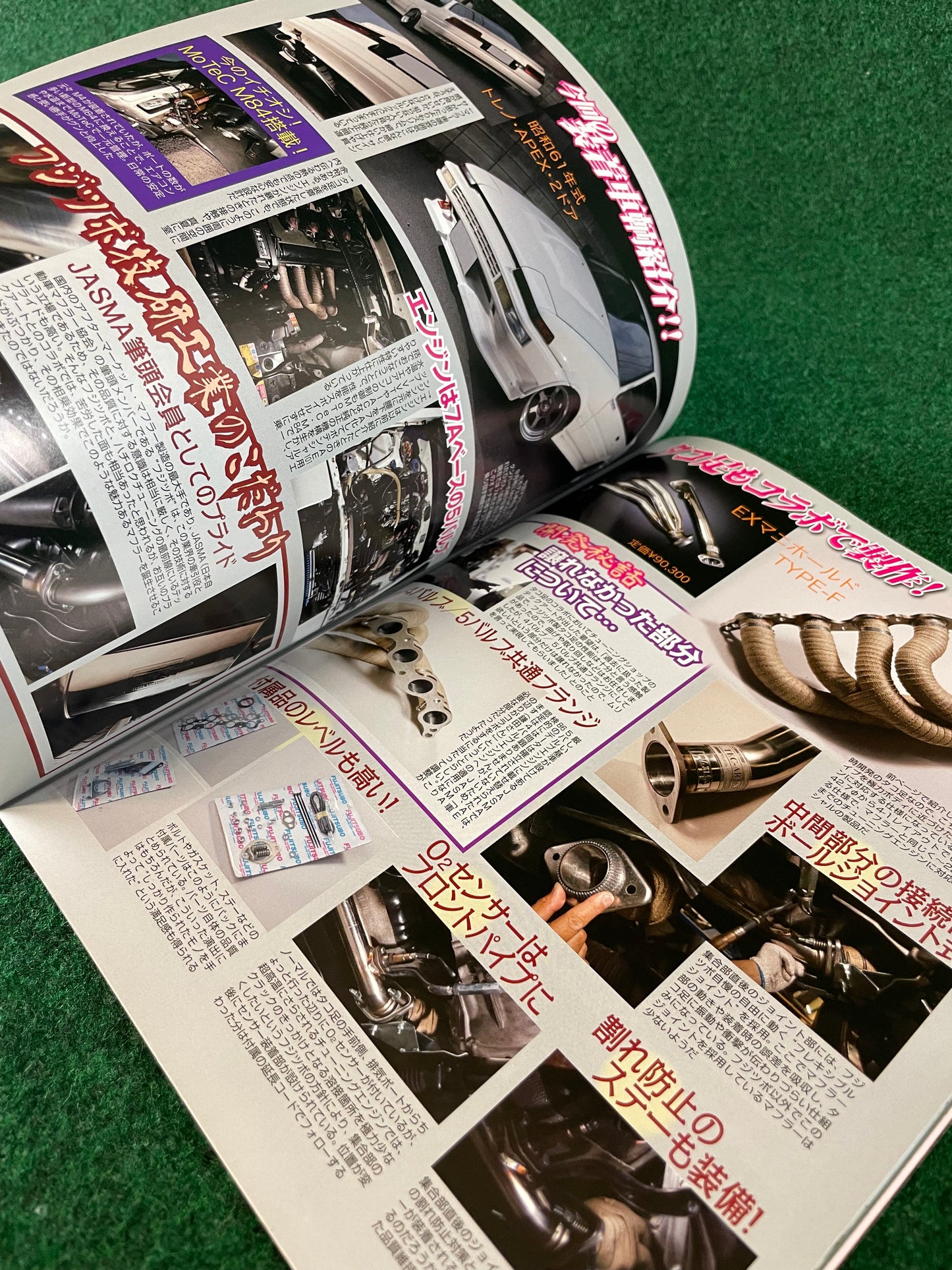 G-Works Magazine (3) - September 2013