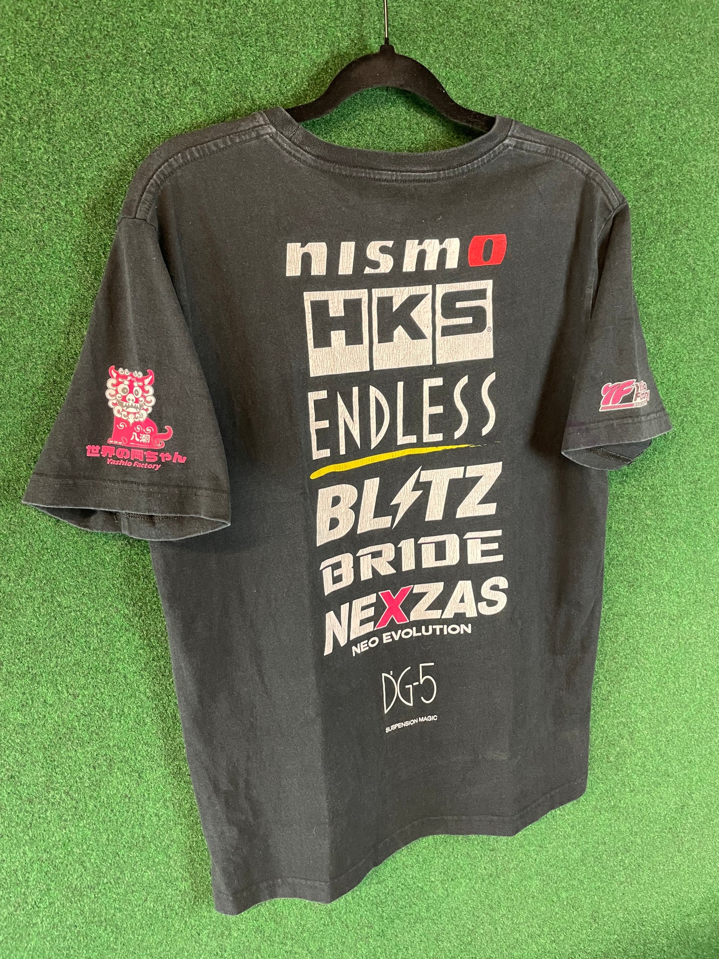 COPAZE Cup Champion Yashio Factory - Vintage Original Print T-Shirt