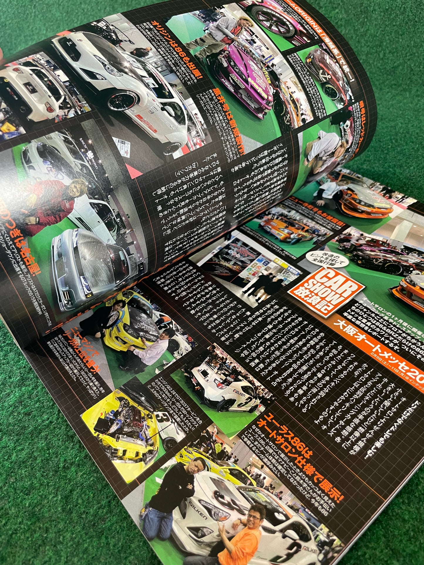 Drift Tengoku Magazine - April 2013