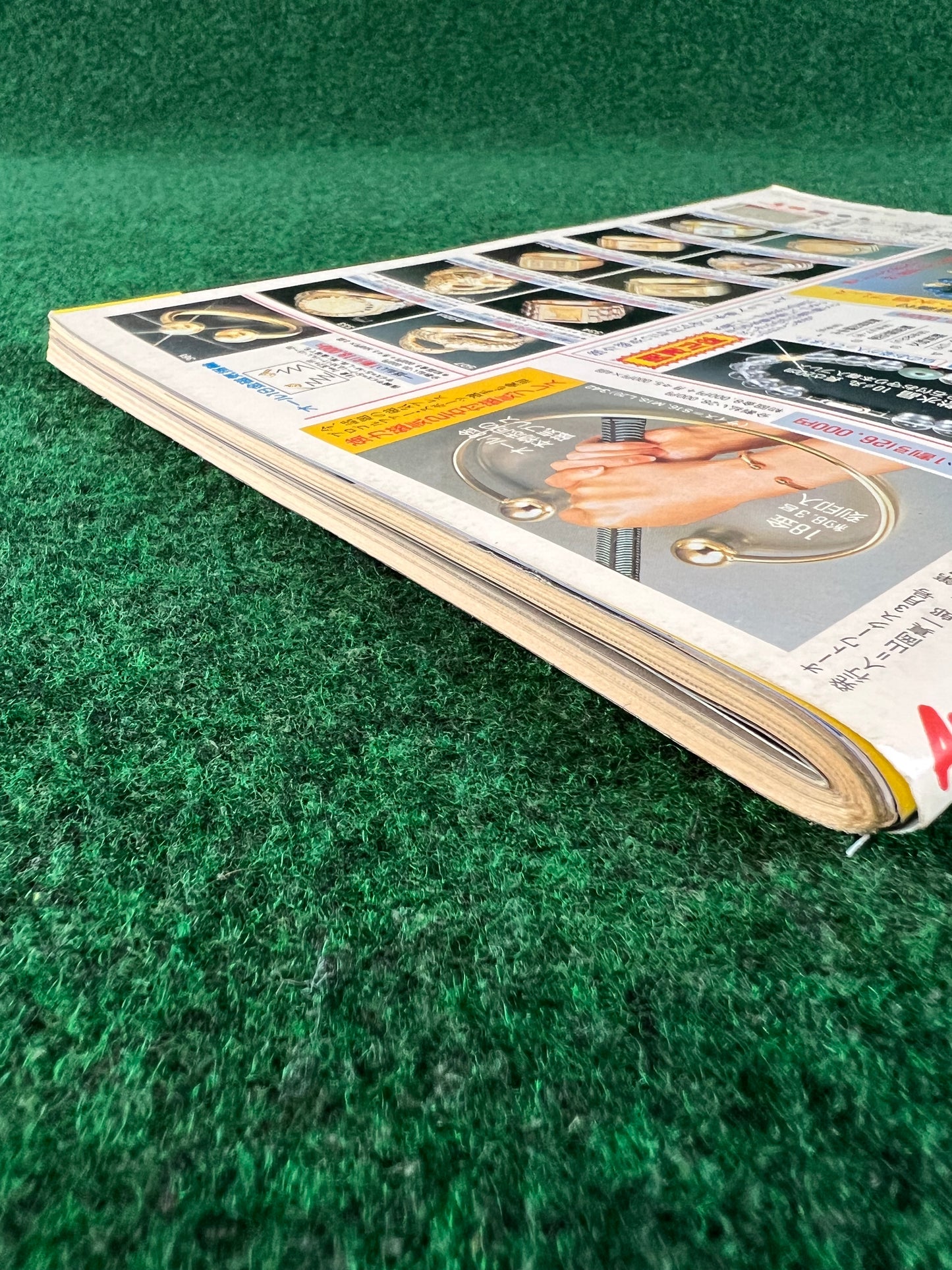 Autoworks Magazine - March 1995