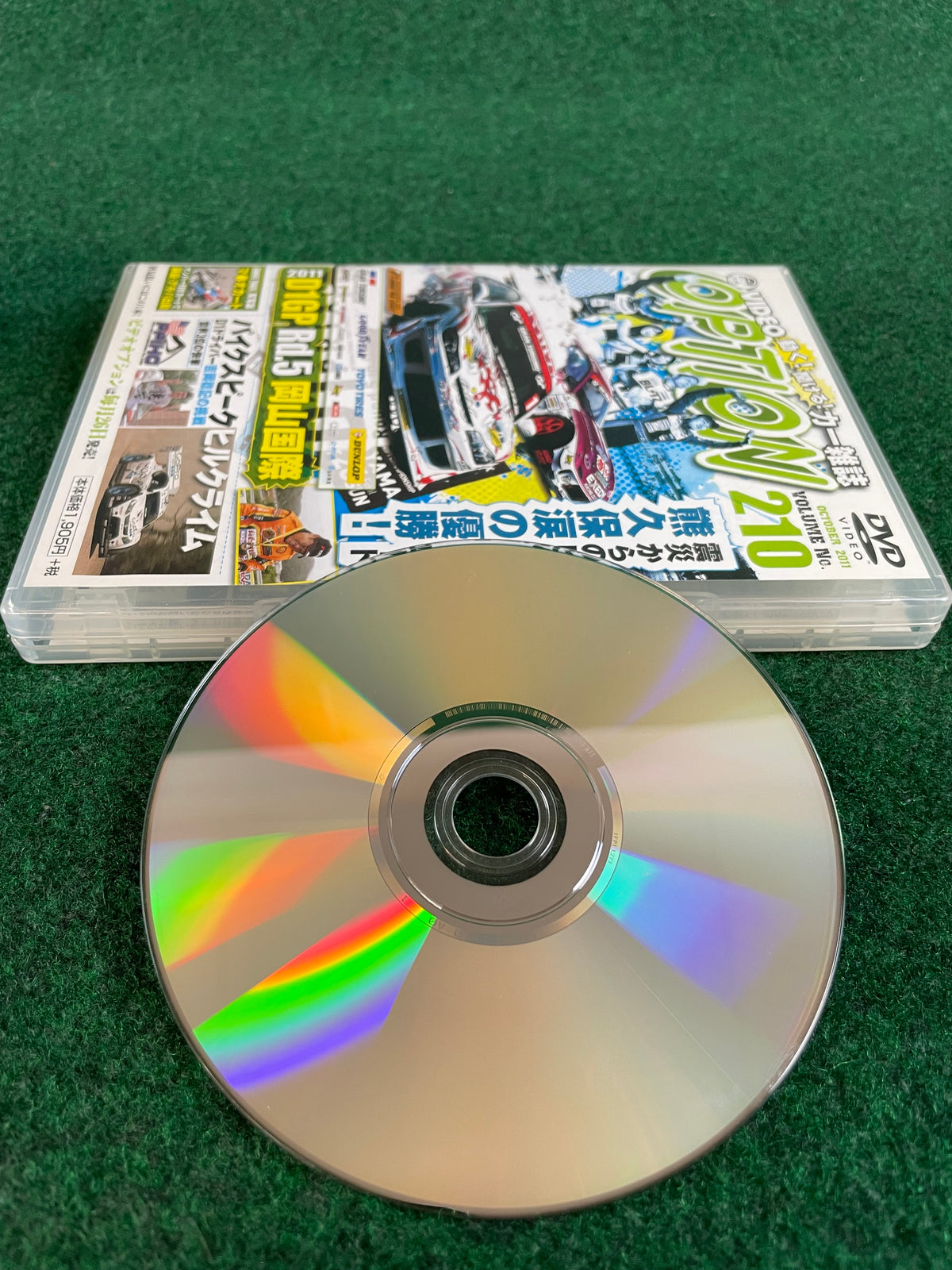 Option Video DVD - Vol. 210