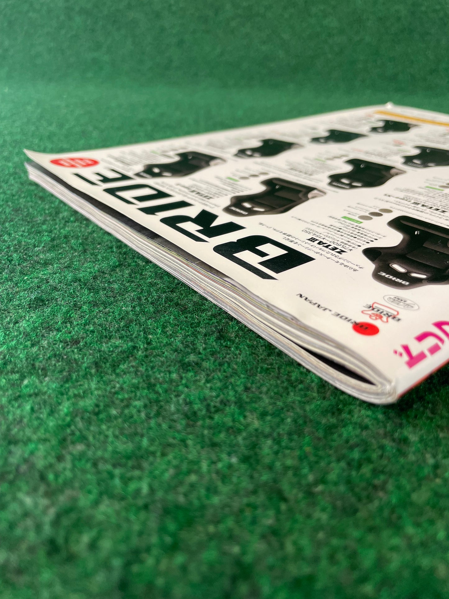 Drift Tengoku Magazine -  May 2013