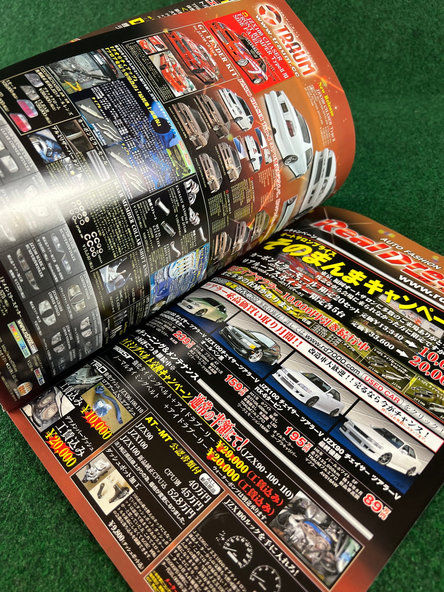 Drift Tengoku Magazine - April 2007