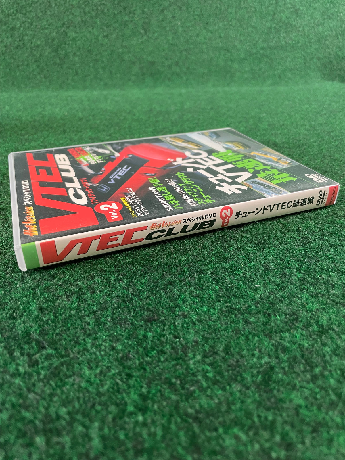 VTEC CLUB DVD - Vol. 2