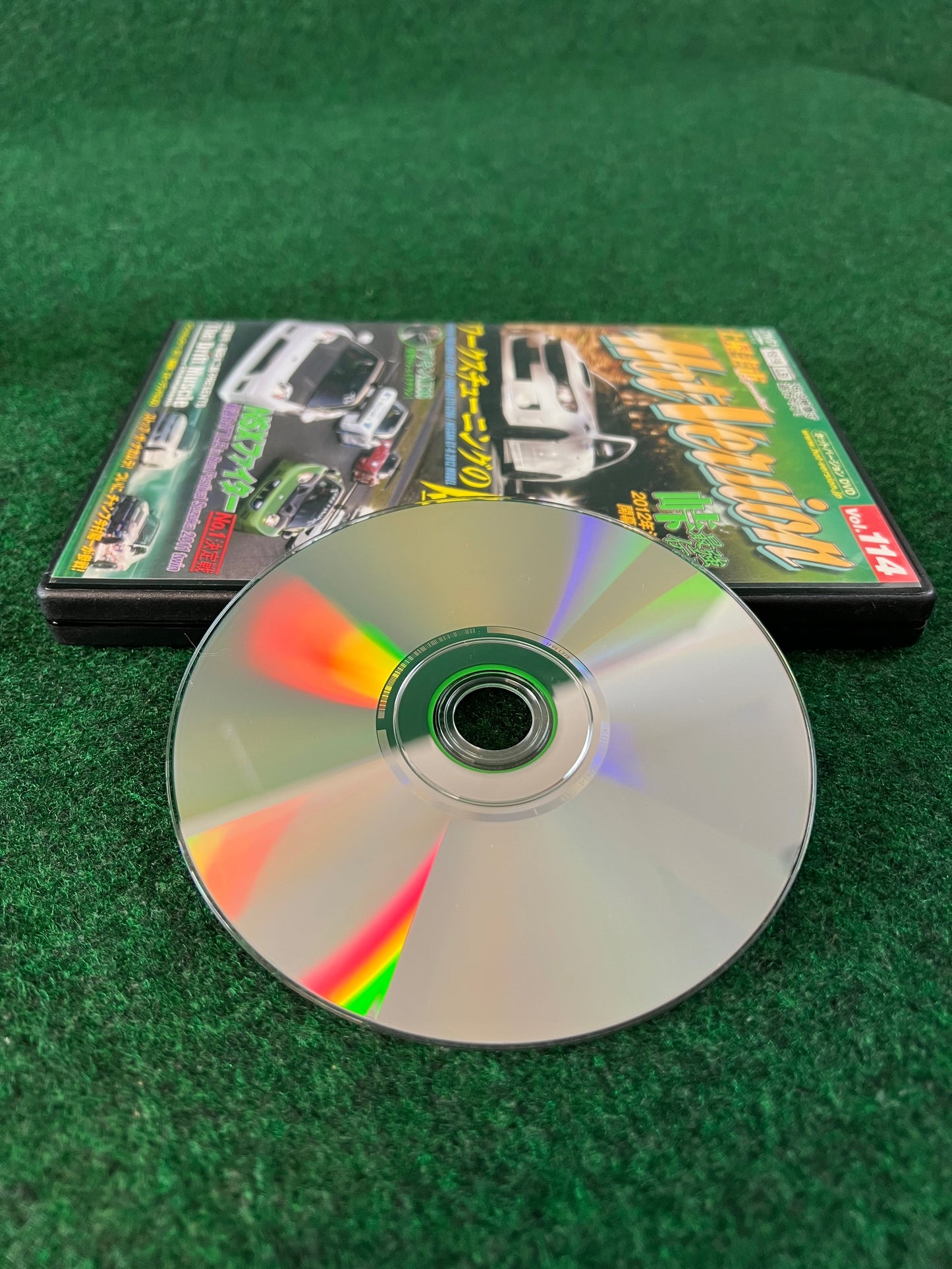 Hot Version DVD - Vol. 114