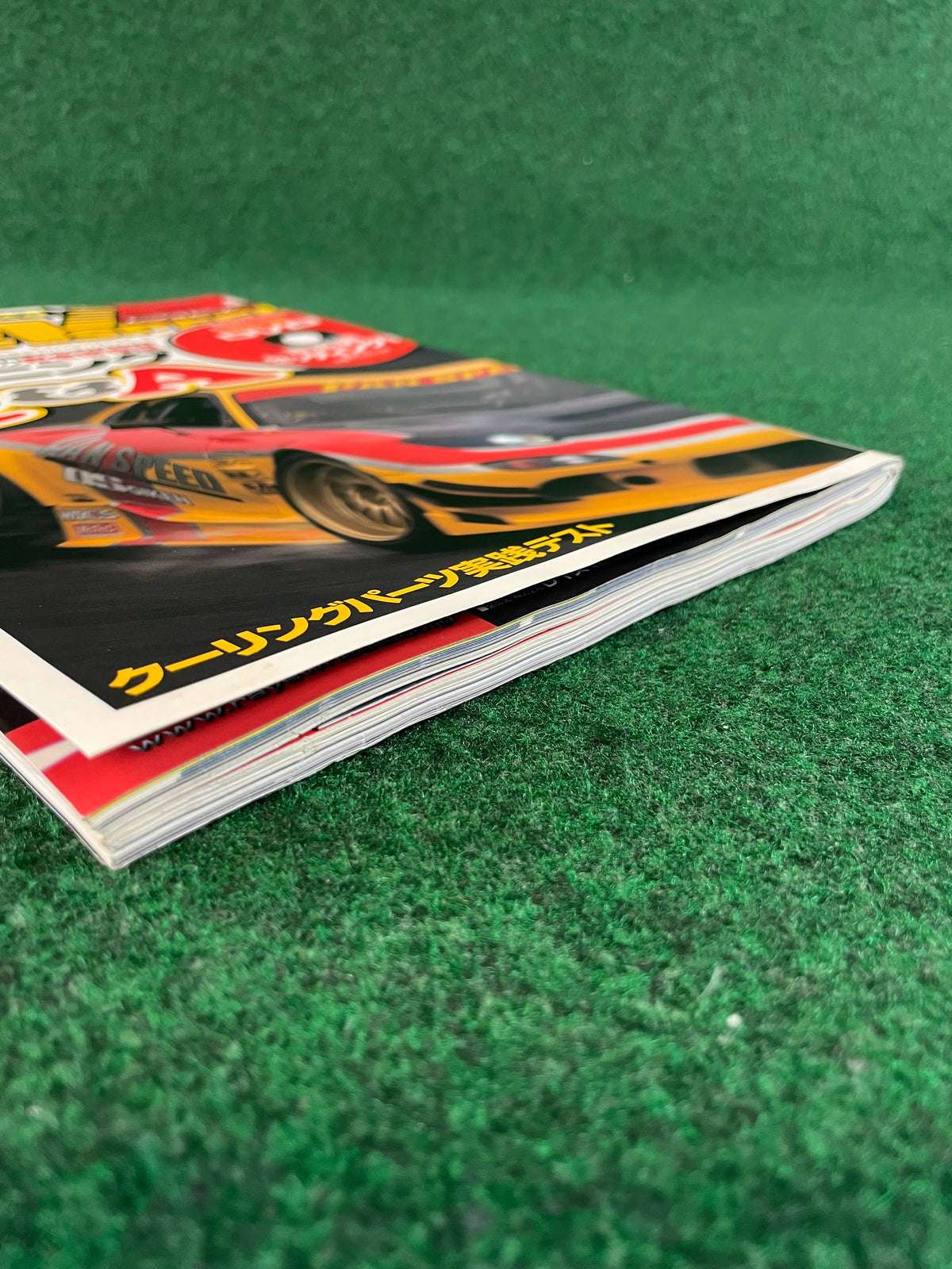 REVSpeed Magazine - September 2005