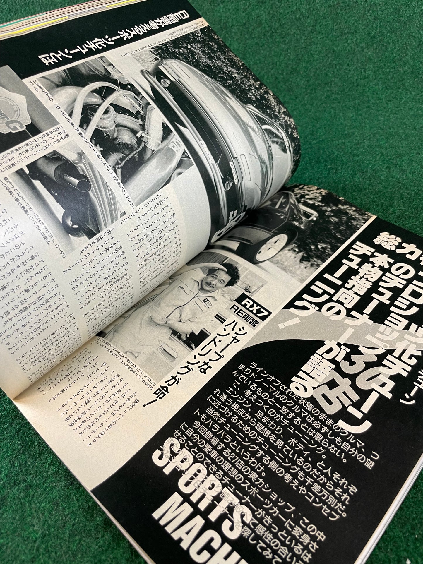 Option2 Magazine - September 1991