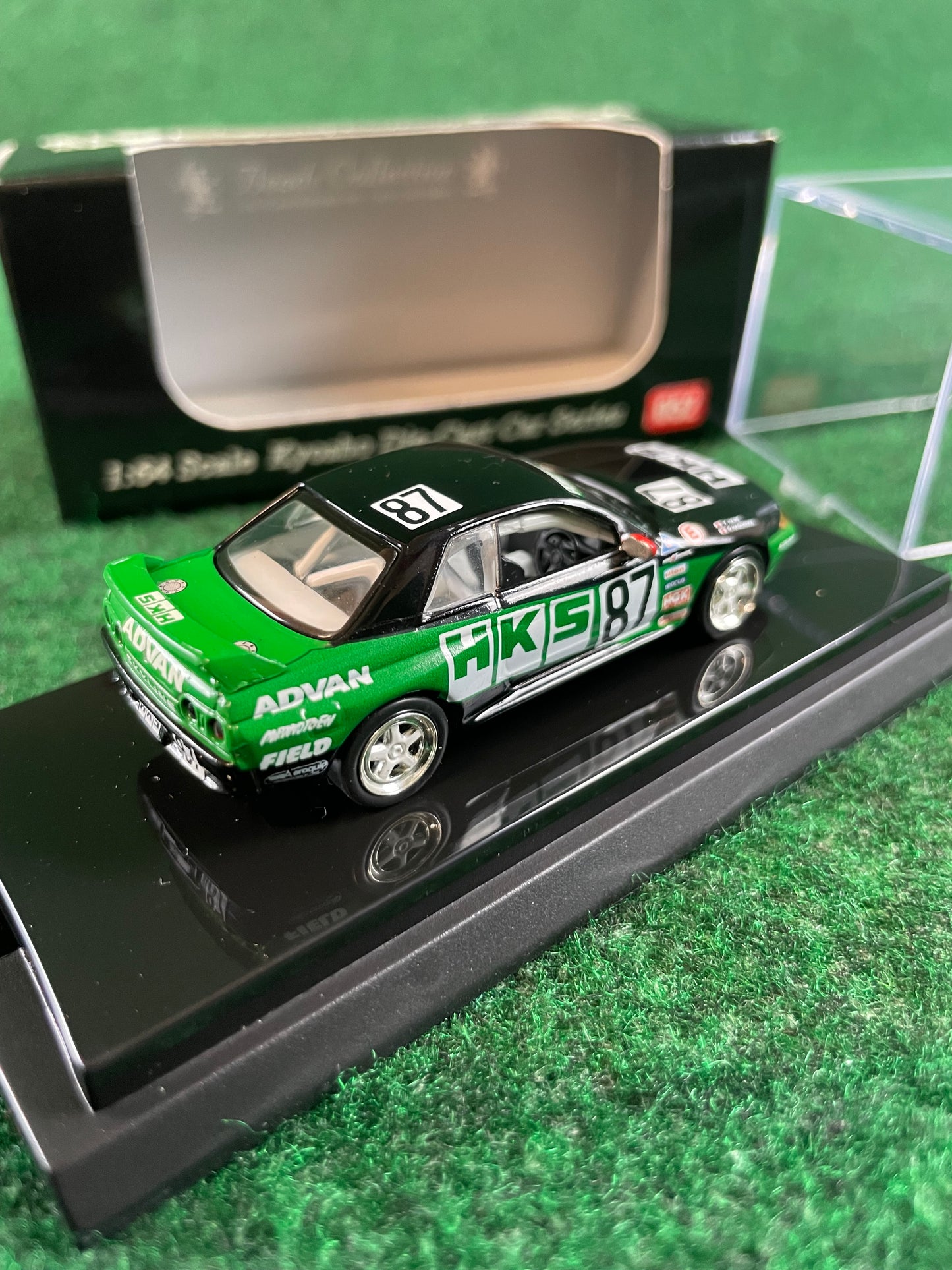 KYOSHO - Beads Collection 1992 & 1993 HKS Nissan Skyline R32 GT-R 1/64 Scale Diecast Set