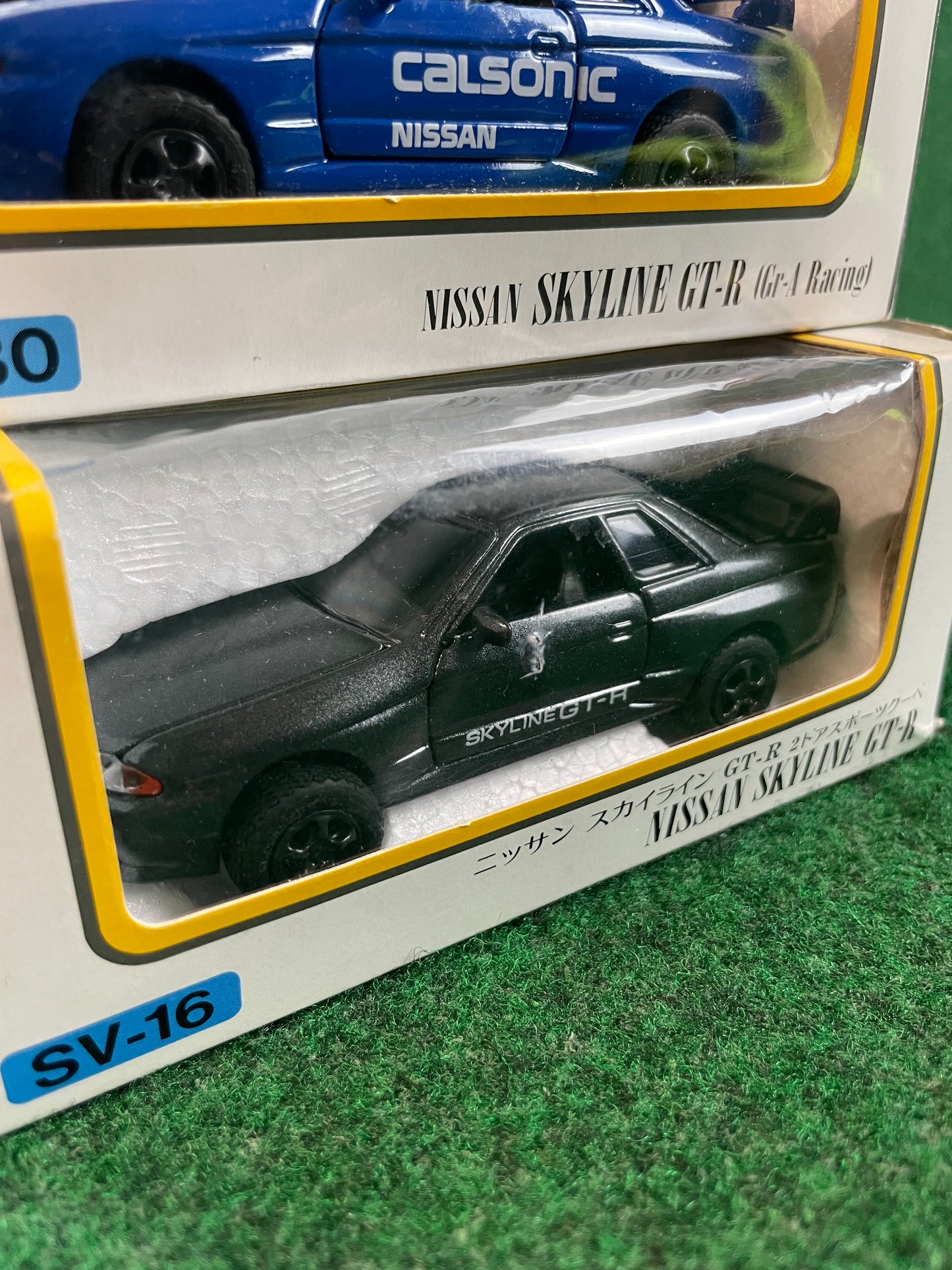 Diapet - Calsonic Group A & Debut Edition Nissan Skyline R32 GT-R 1/40 Scale Diecast Set