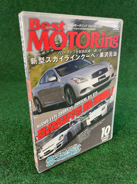 Best Motoring DVD - October 2007