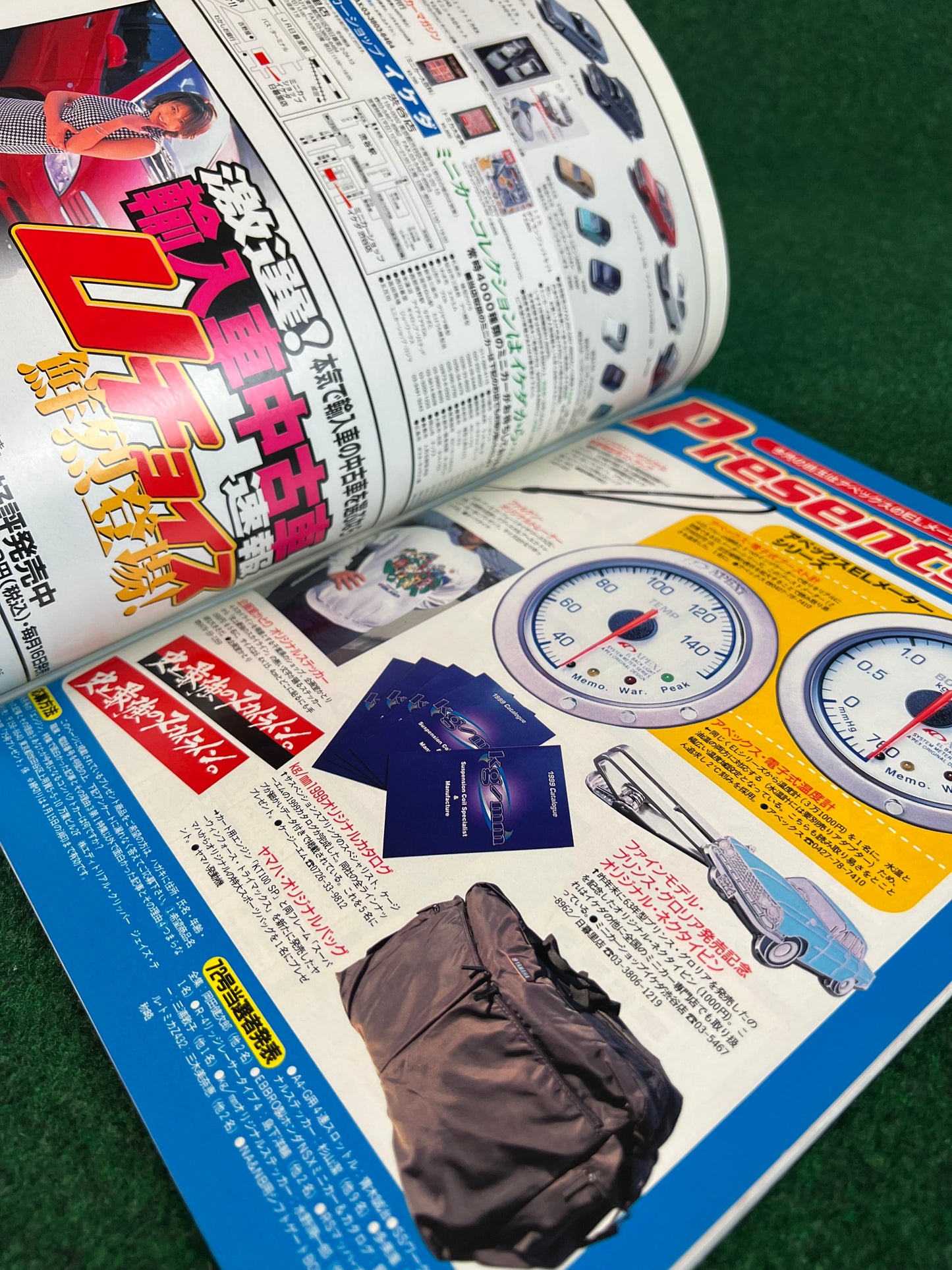 J’s Tipo - April 1999