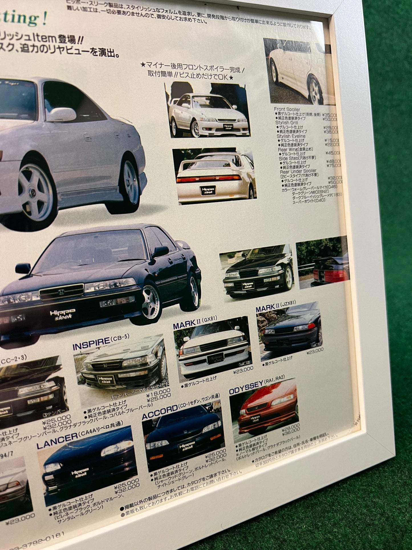 Hippo Sleek Aero Parts “Stylish Sedan Series” - Framed Advertisement Picture (1996)