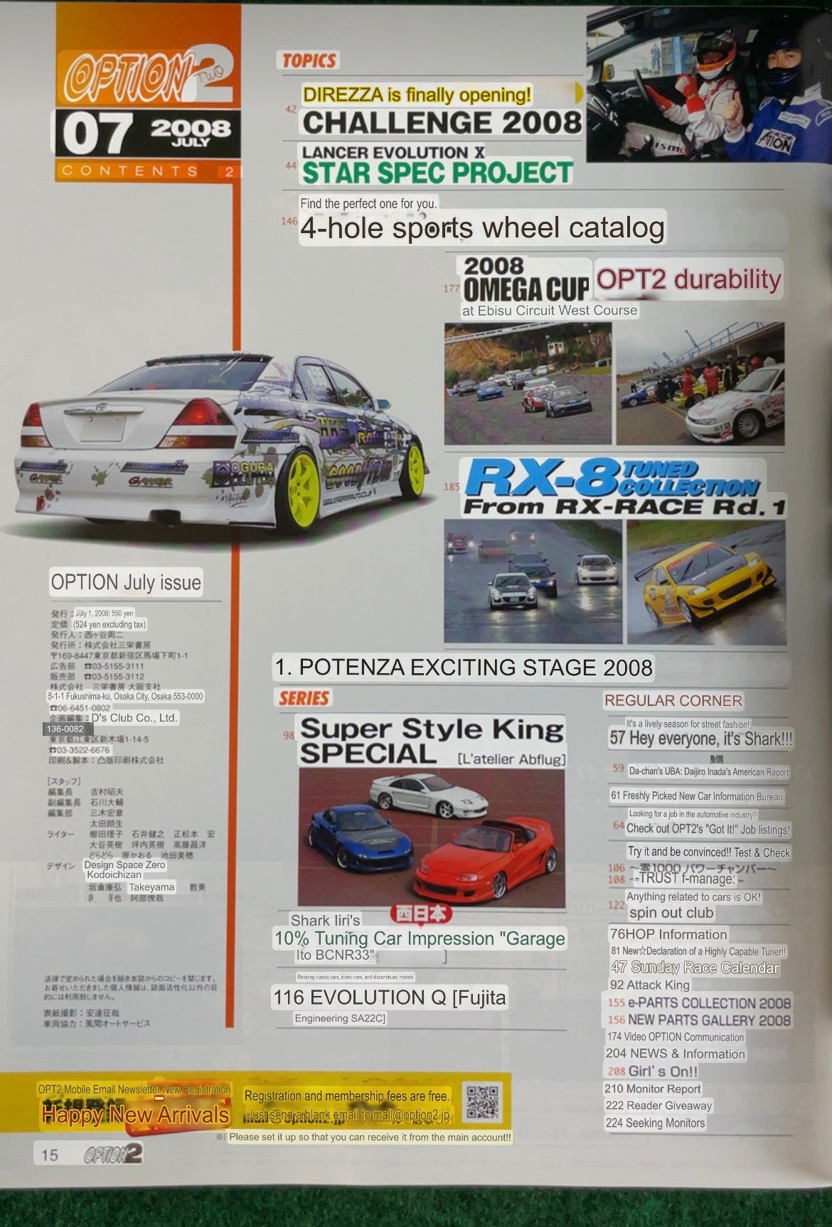 Option2 Magazine - July 2008