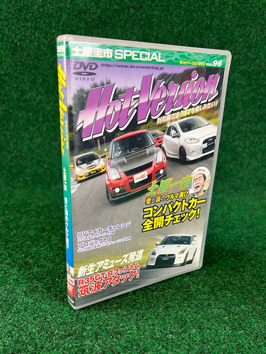 Hot Version DVD - Vol. 96