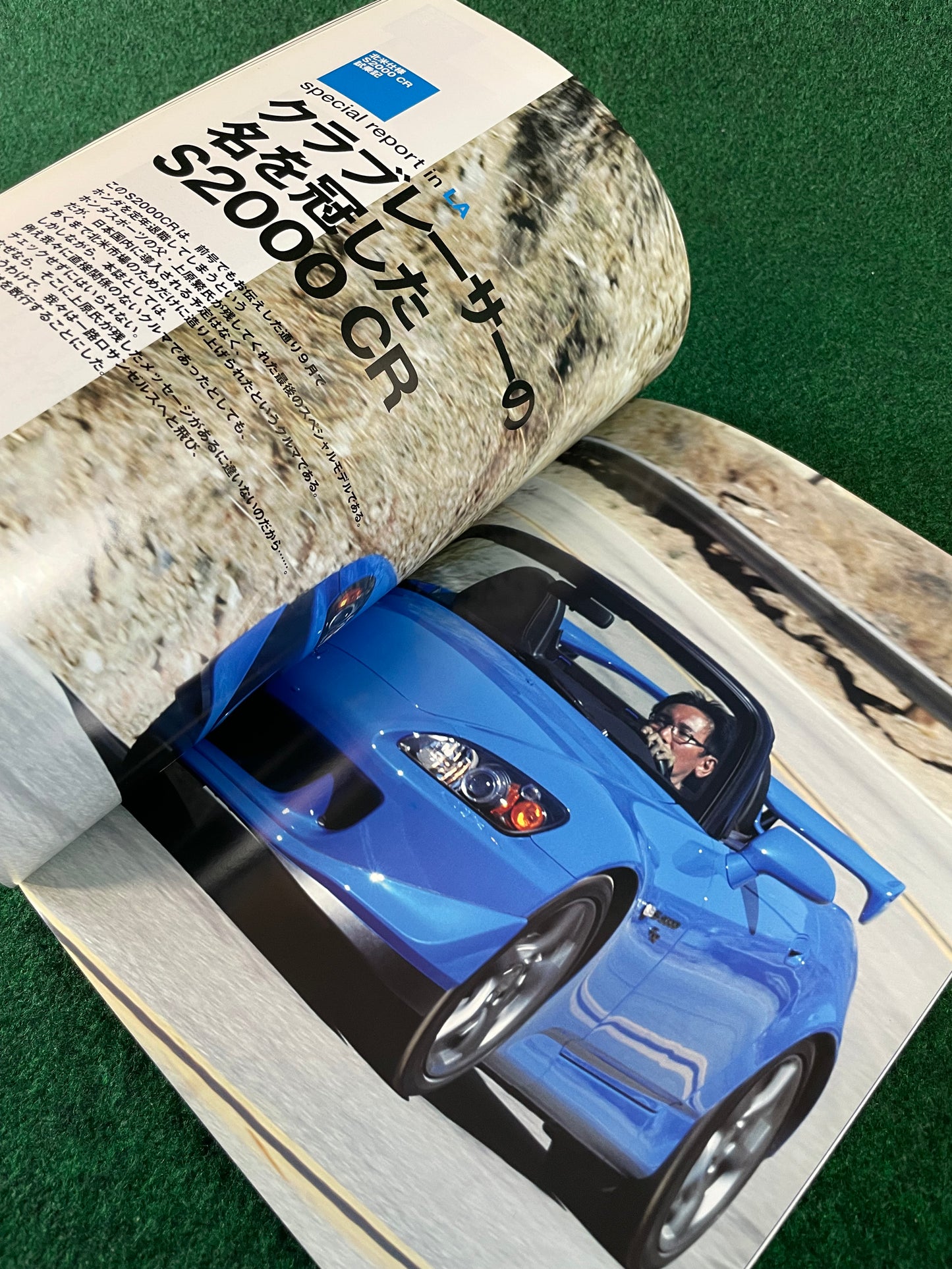 VTEC SPORTS Magazine - Vol. 27