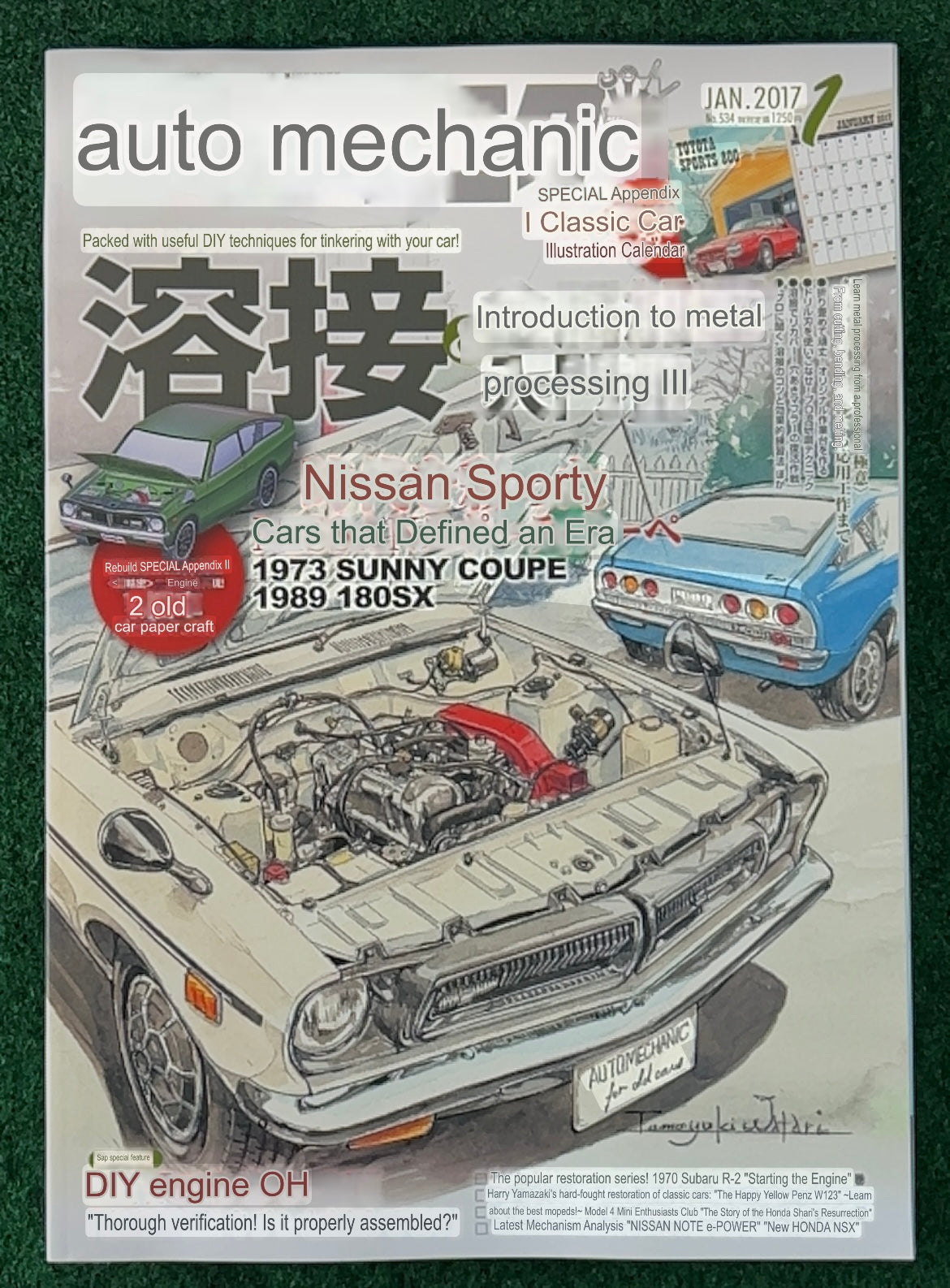 Auto Mechanic DIY Magazine - July 2017