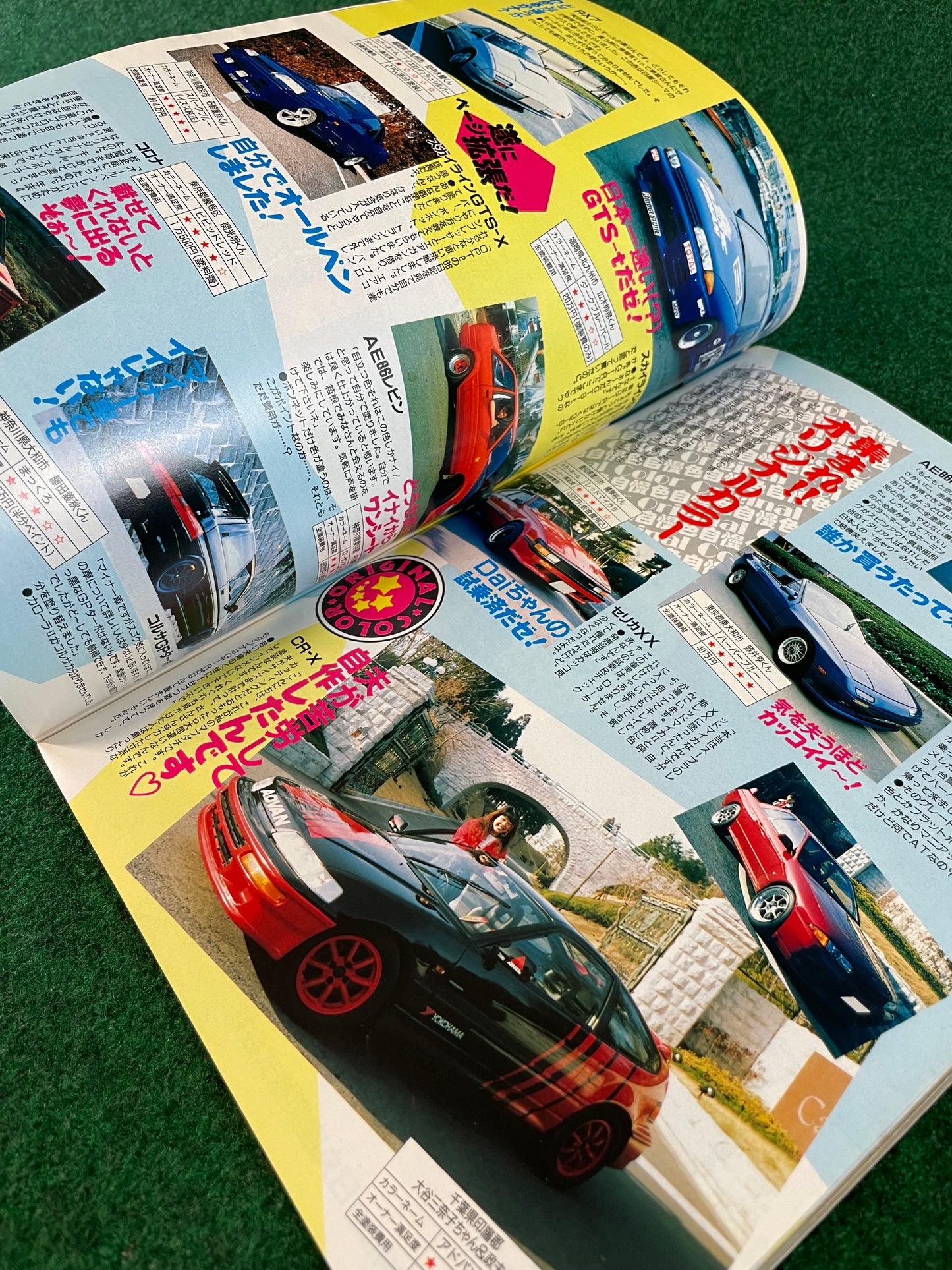 Option2 Magazine - June 1992