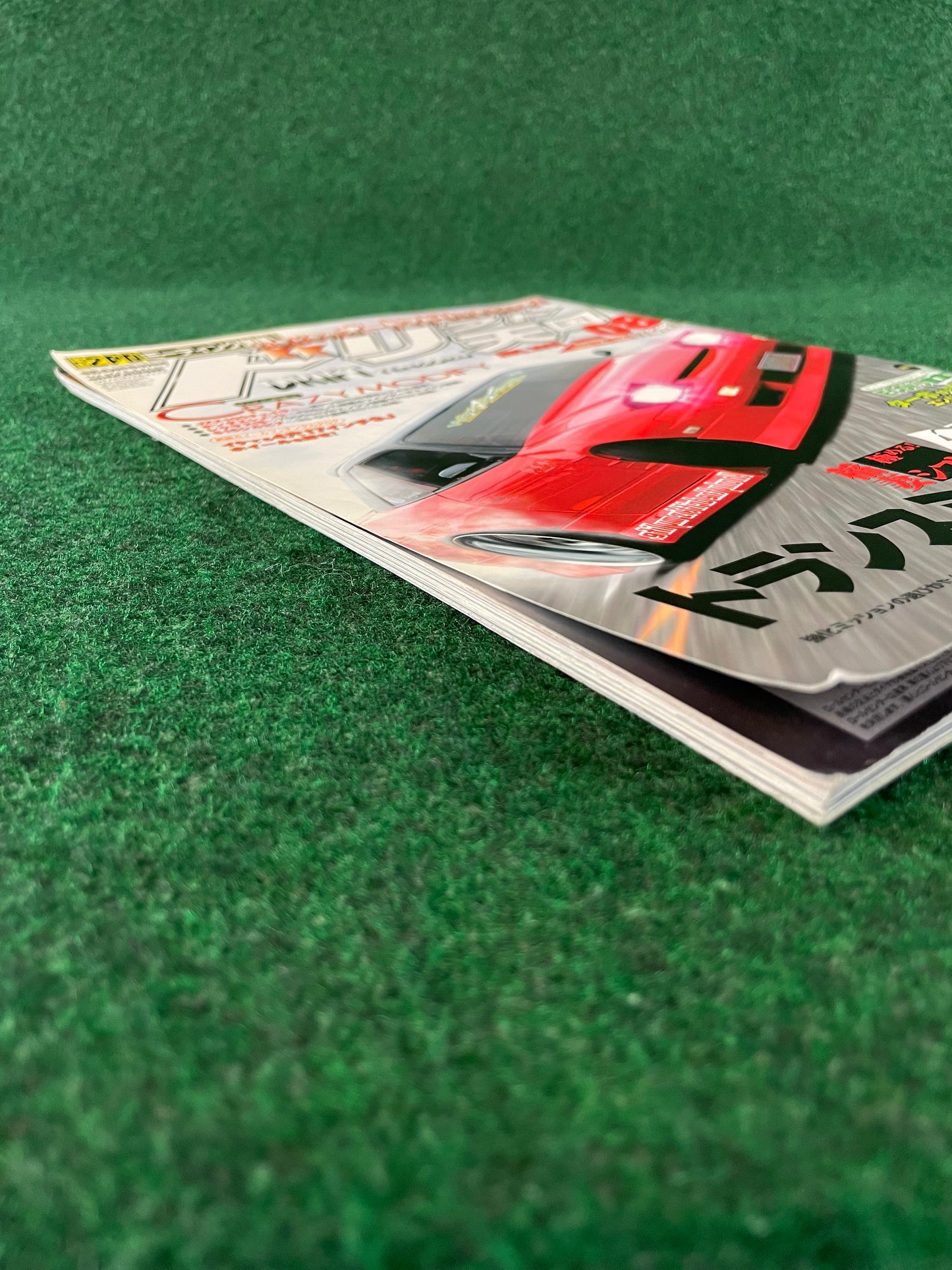Drift Tengoku Magazine -  August 2008