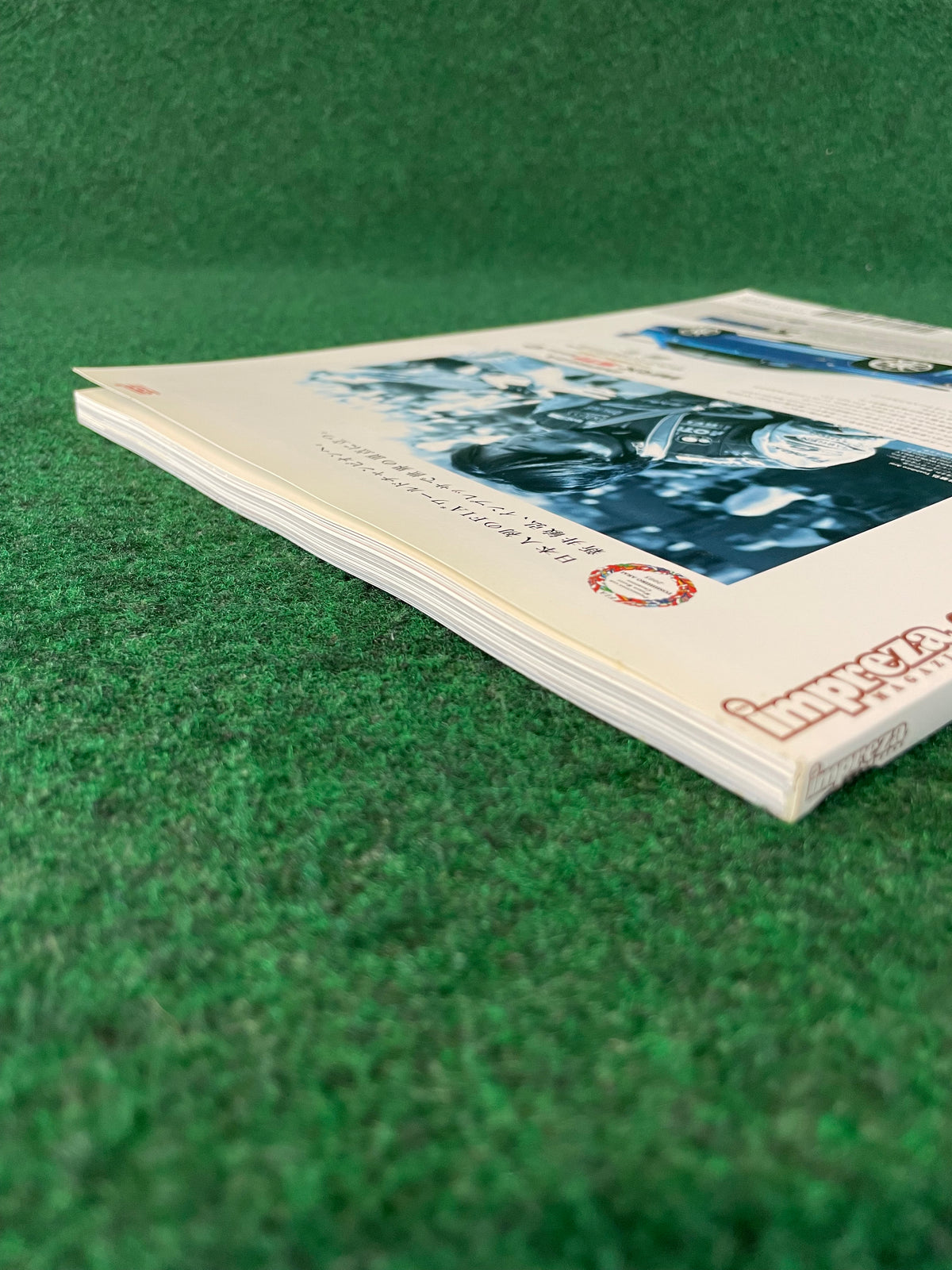 Impreza Magazine by Hyper Rev - No. 31