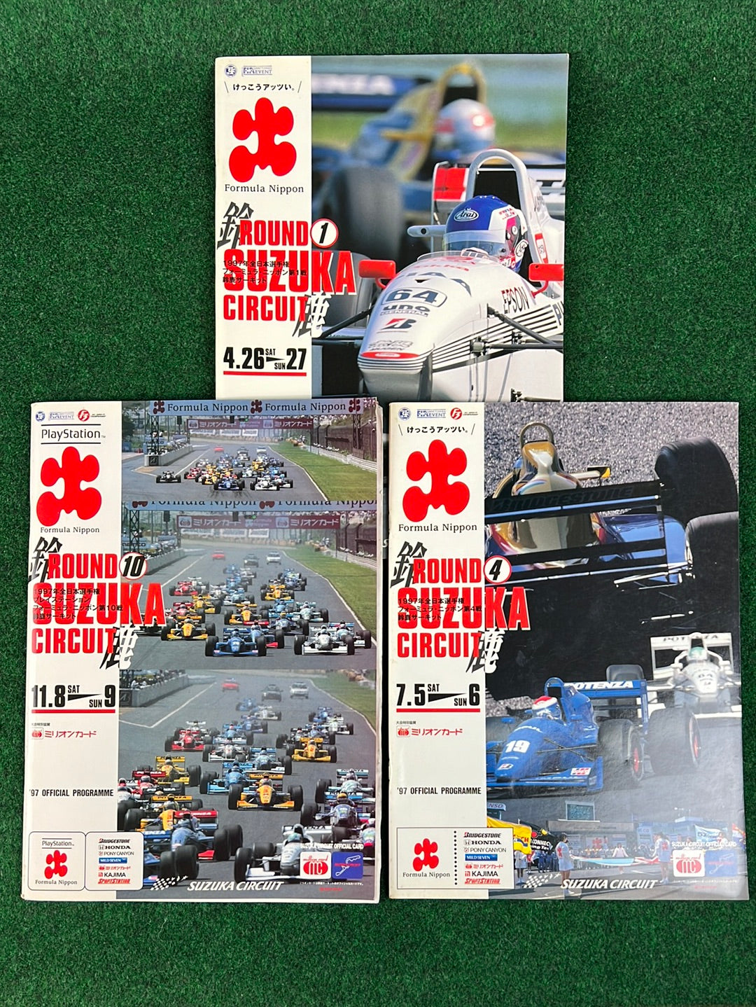 Formula Nippon - 1997 Suzuka Circuit Race Event Programs Set of 3