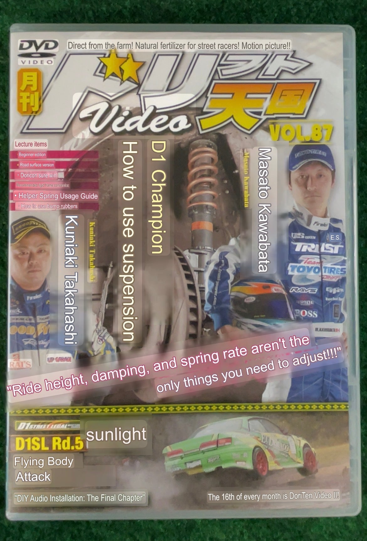 Drift Tengoku DVD - Vol. 87