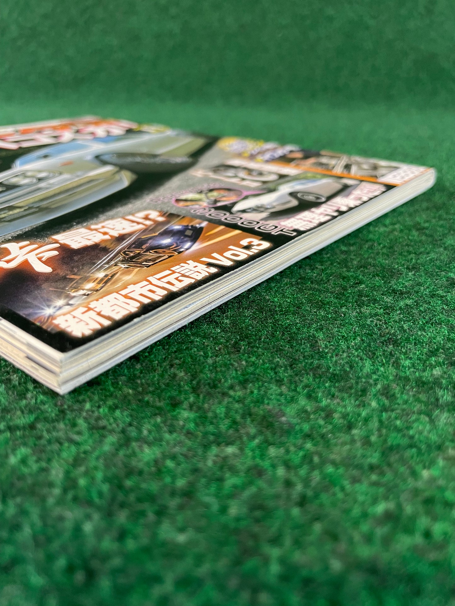 G-Works Magazine - November 2015