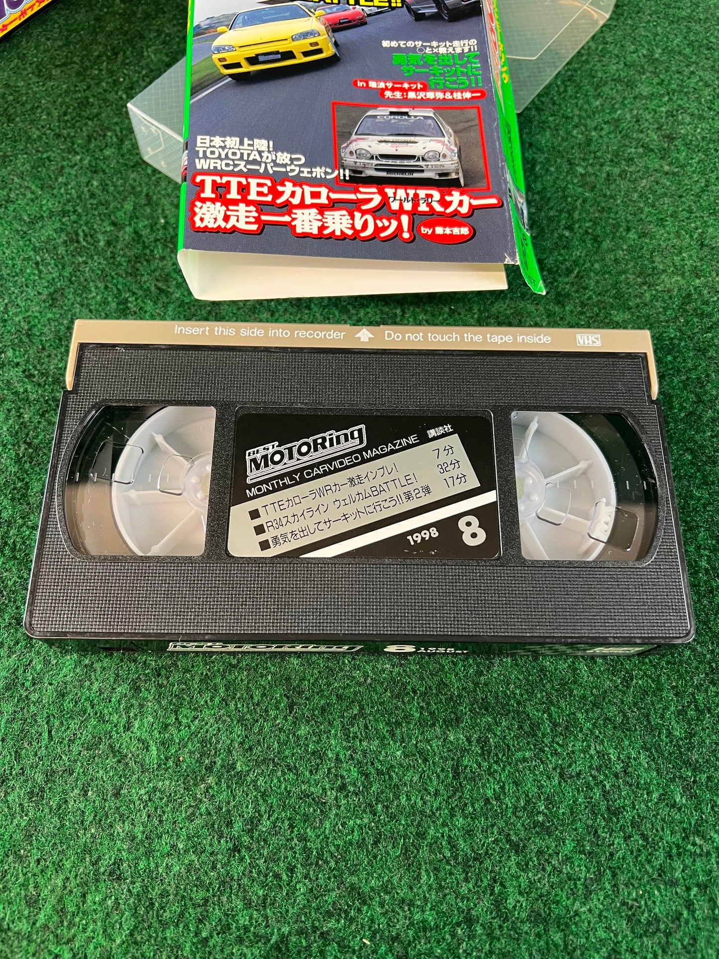 Best Motoring VHS - August & September 1998