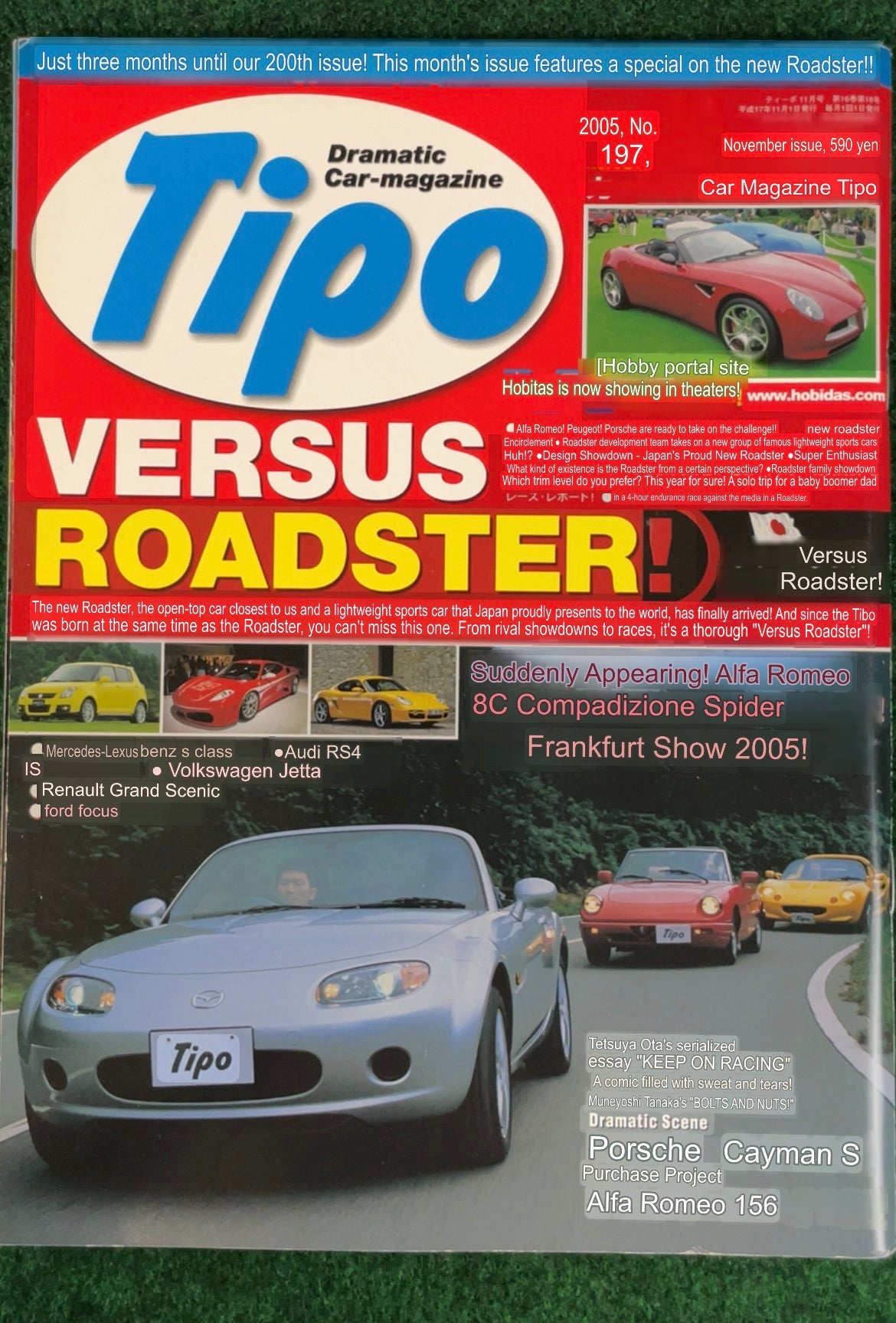 TIPO - November 2005 “Versus Roadster” Mazda Roadster Eunos featured Magazine