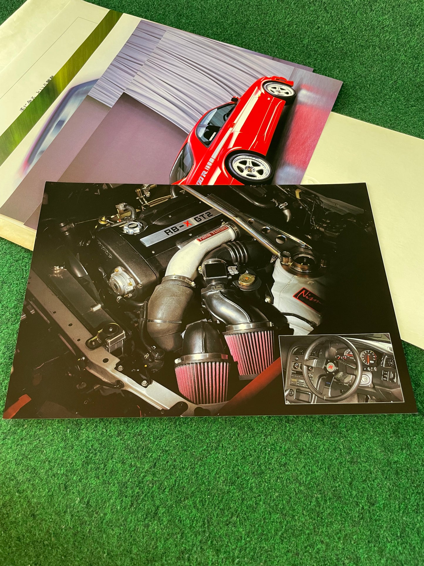 Nissan Skyline 400R R33 GT-R - Japanese Dealer New Car Press Release Folder Packet Brochure