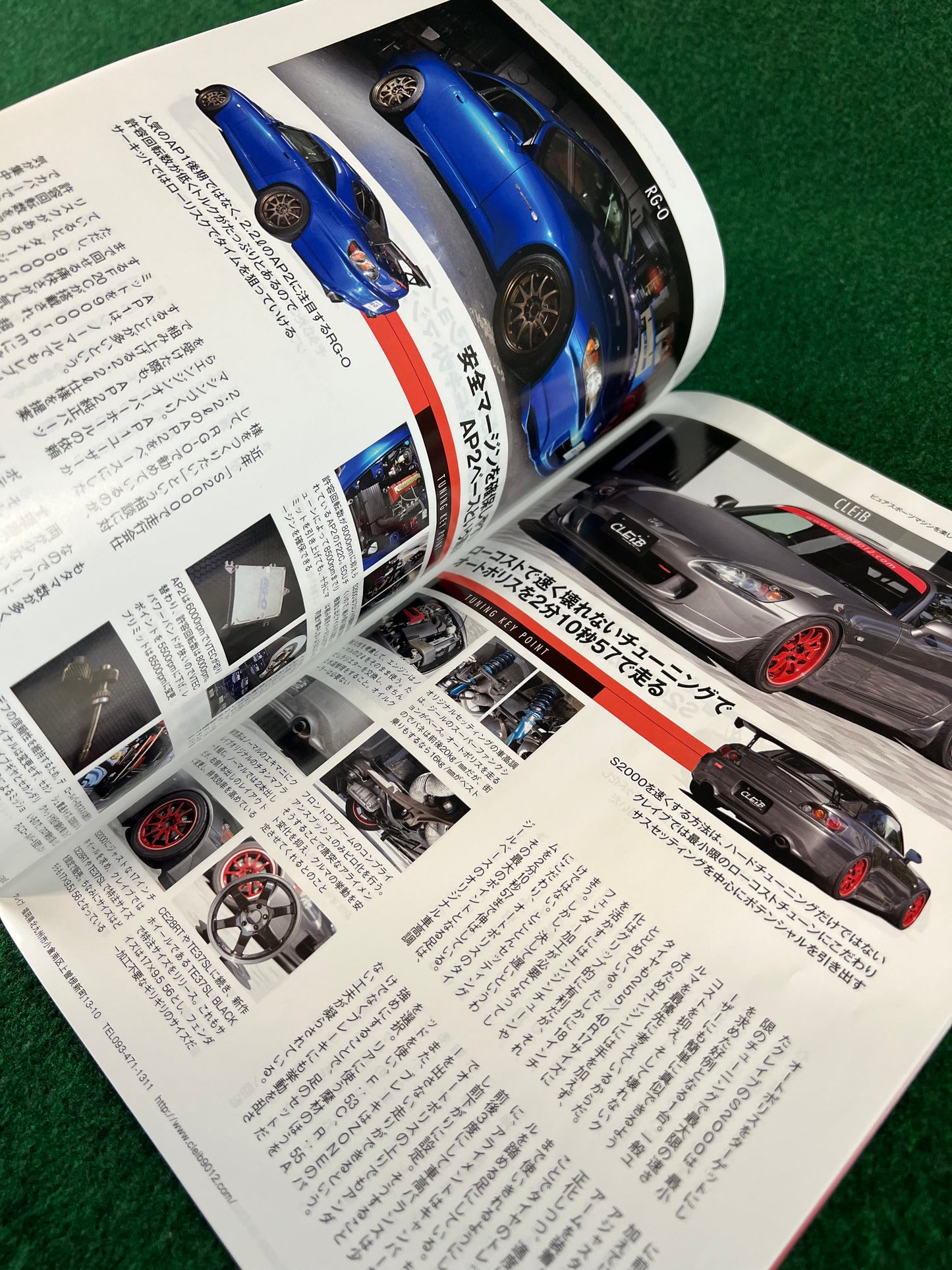 REVSpeed Magazine - December 2014