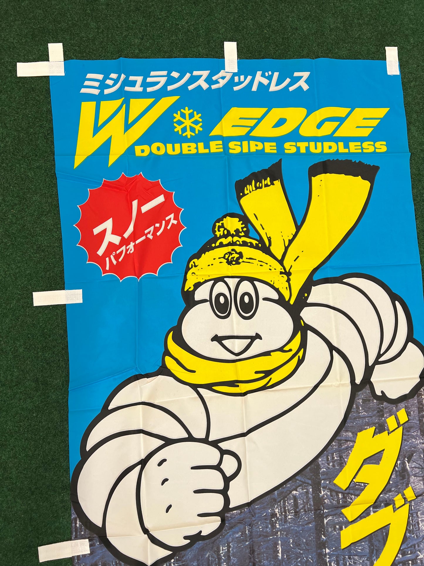 Michelin Tire - Edge Double Sipe Studless Winter Tire Vintage Japanese Advertising Nobori Banner