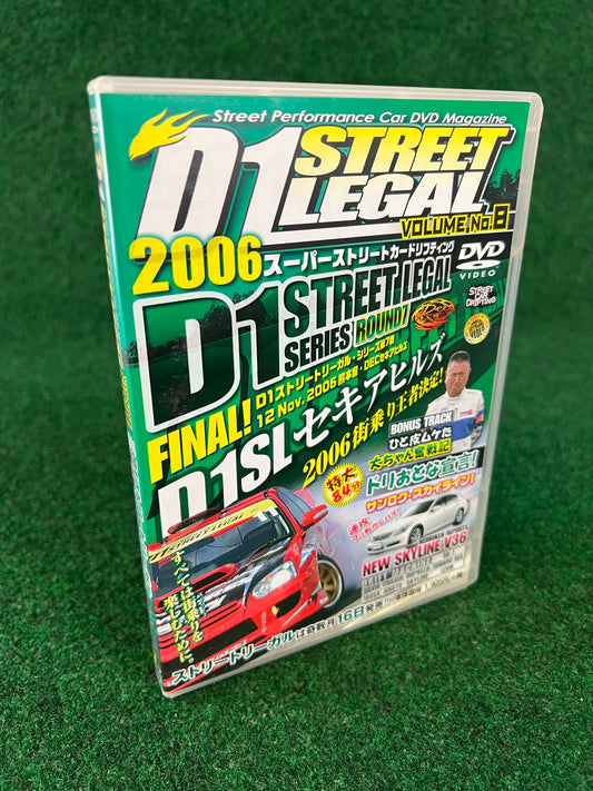 D’s Club - D1 STREET LEGAL DVD 2006 Volume No. 8
