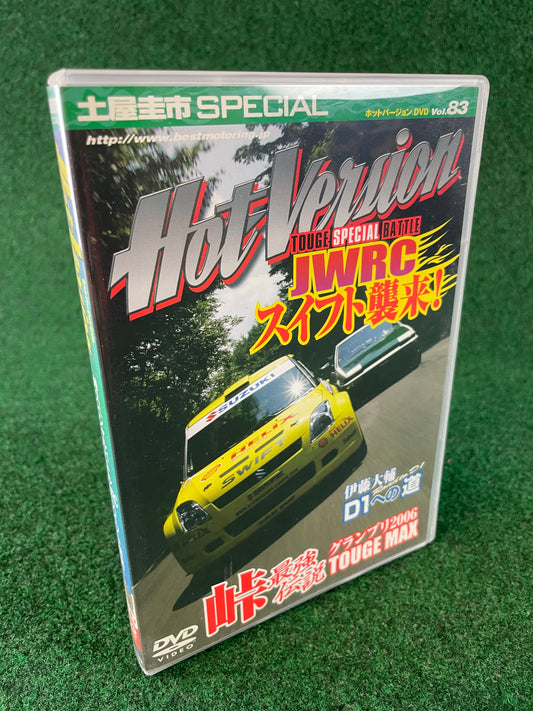Hot Version DVD - Vol. 83