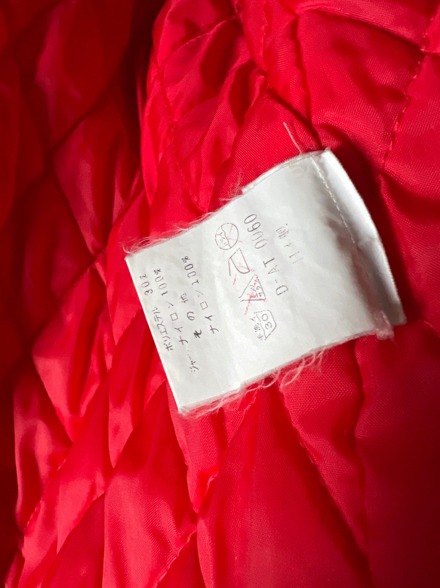 DUNLOP Motorsports - Vintage Fleece Zip Up Jacket