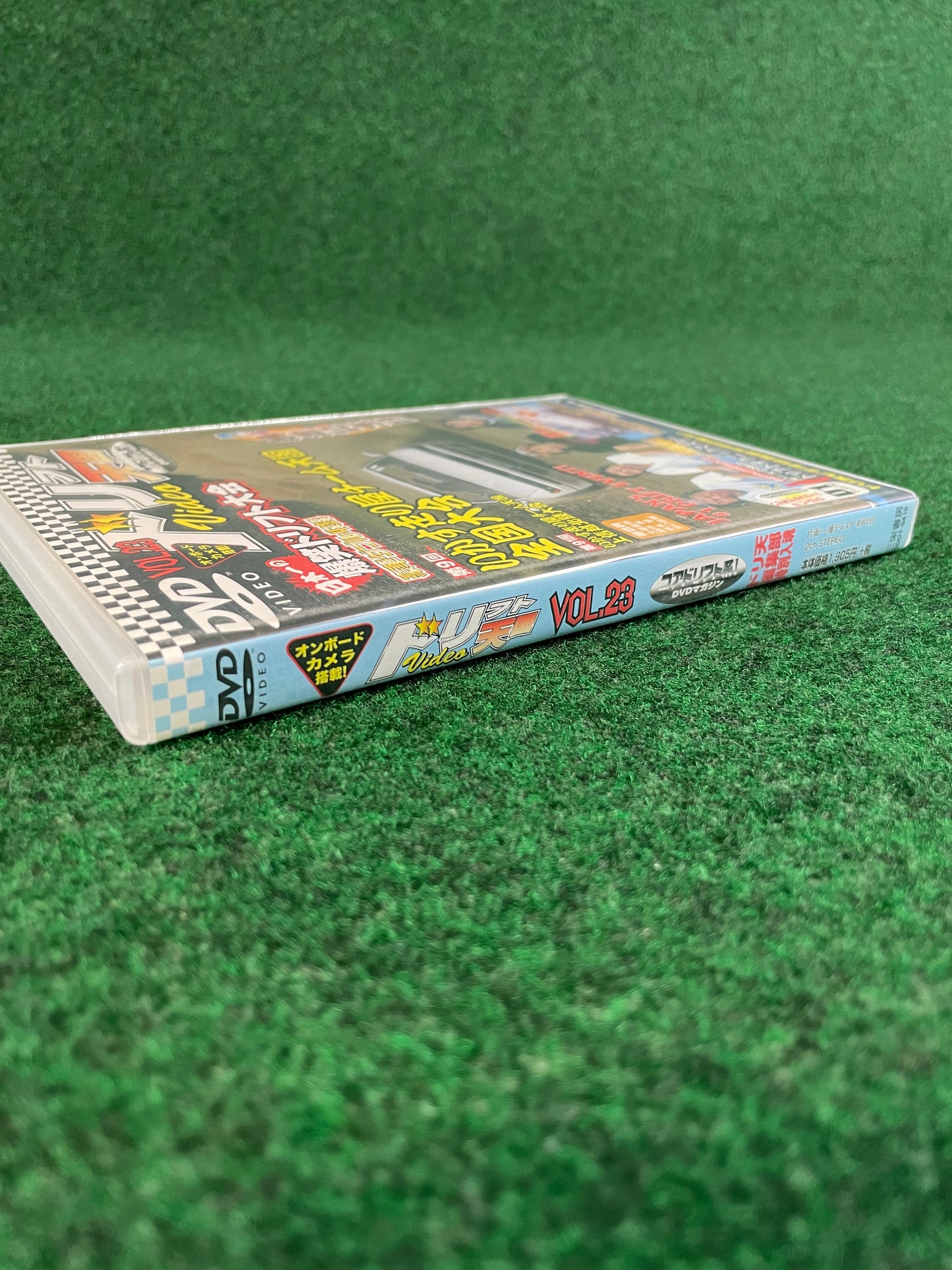 Drift Tengoku DVD - Vol. 23