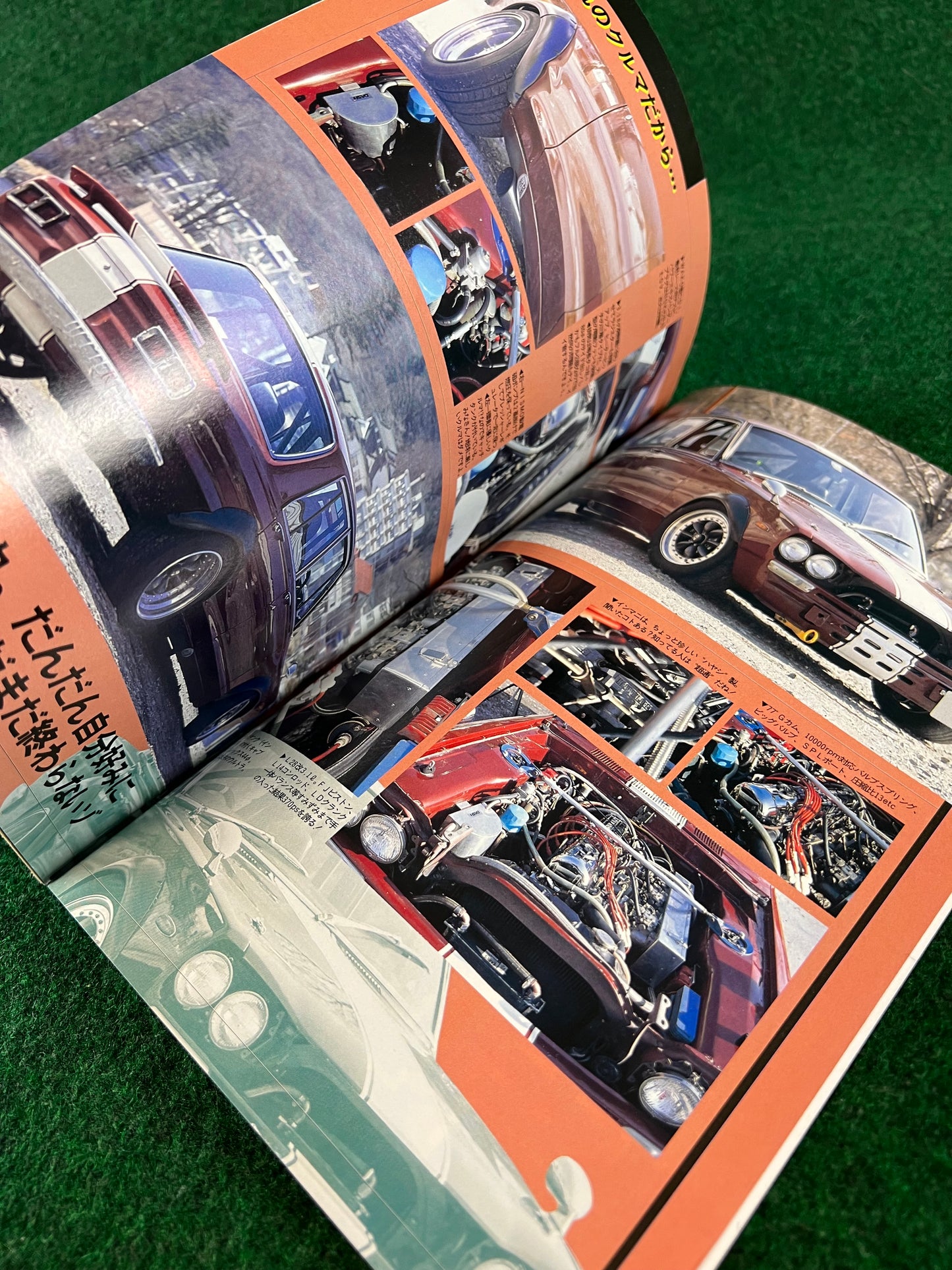 Autoworks Magazine - June 1994