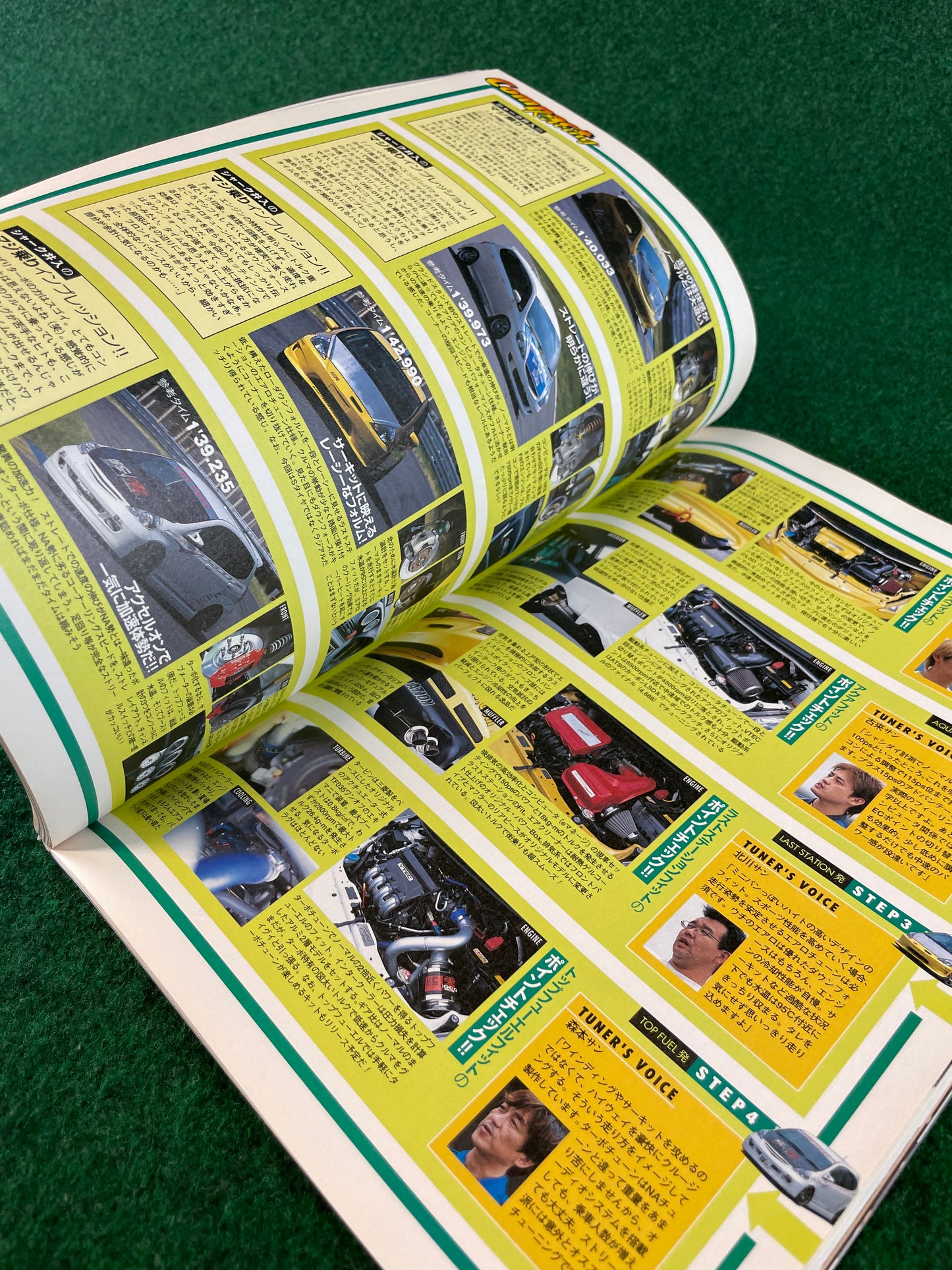 REVSpeed Magazine - August 2005