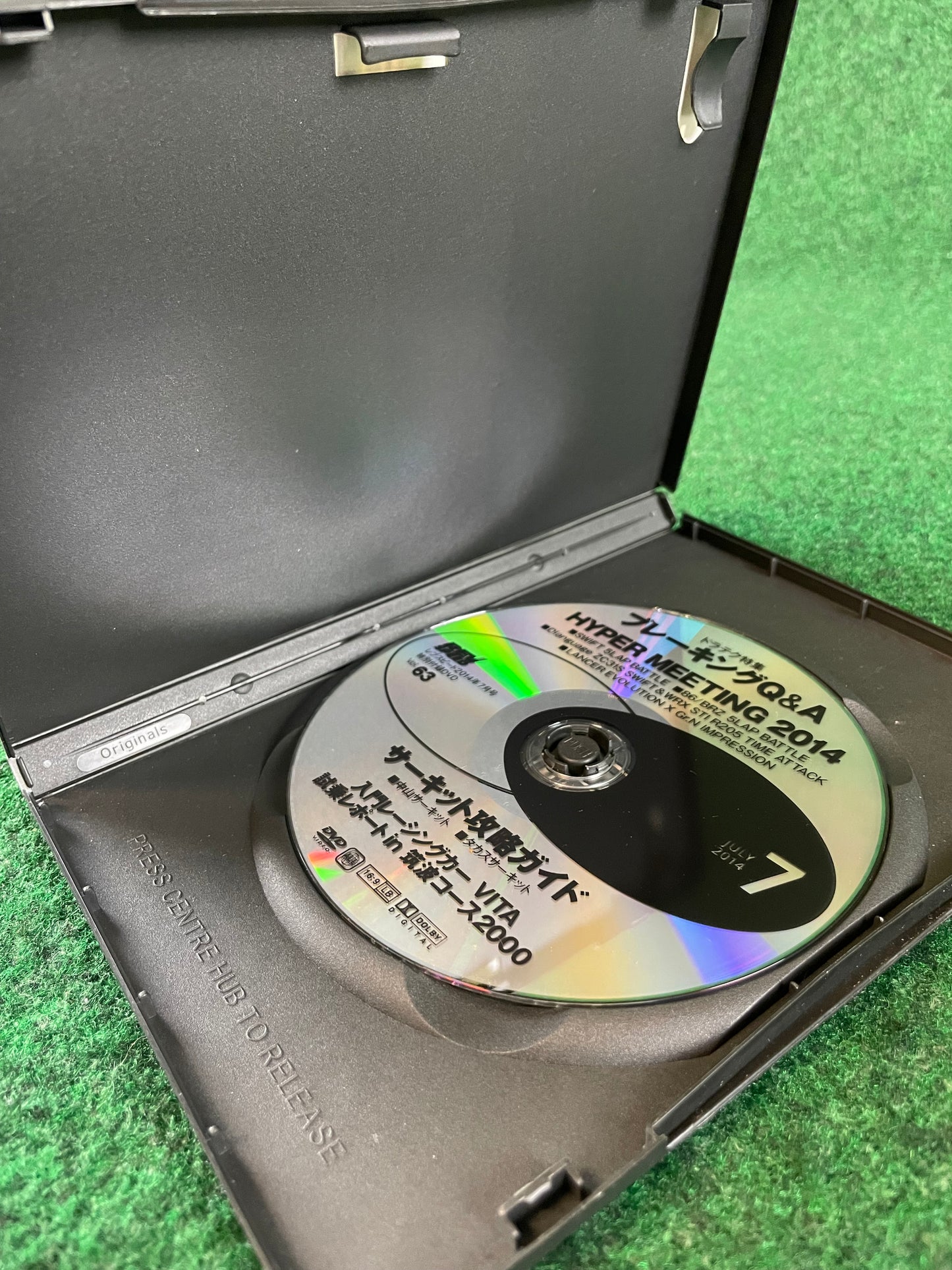 REVSPEED DVD - Vol. 62 & 63 Set of 2