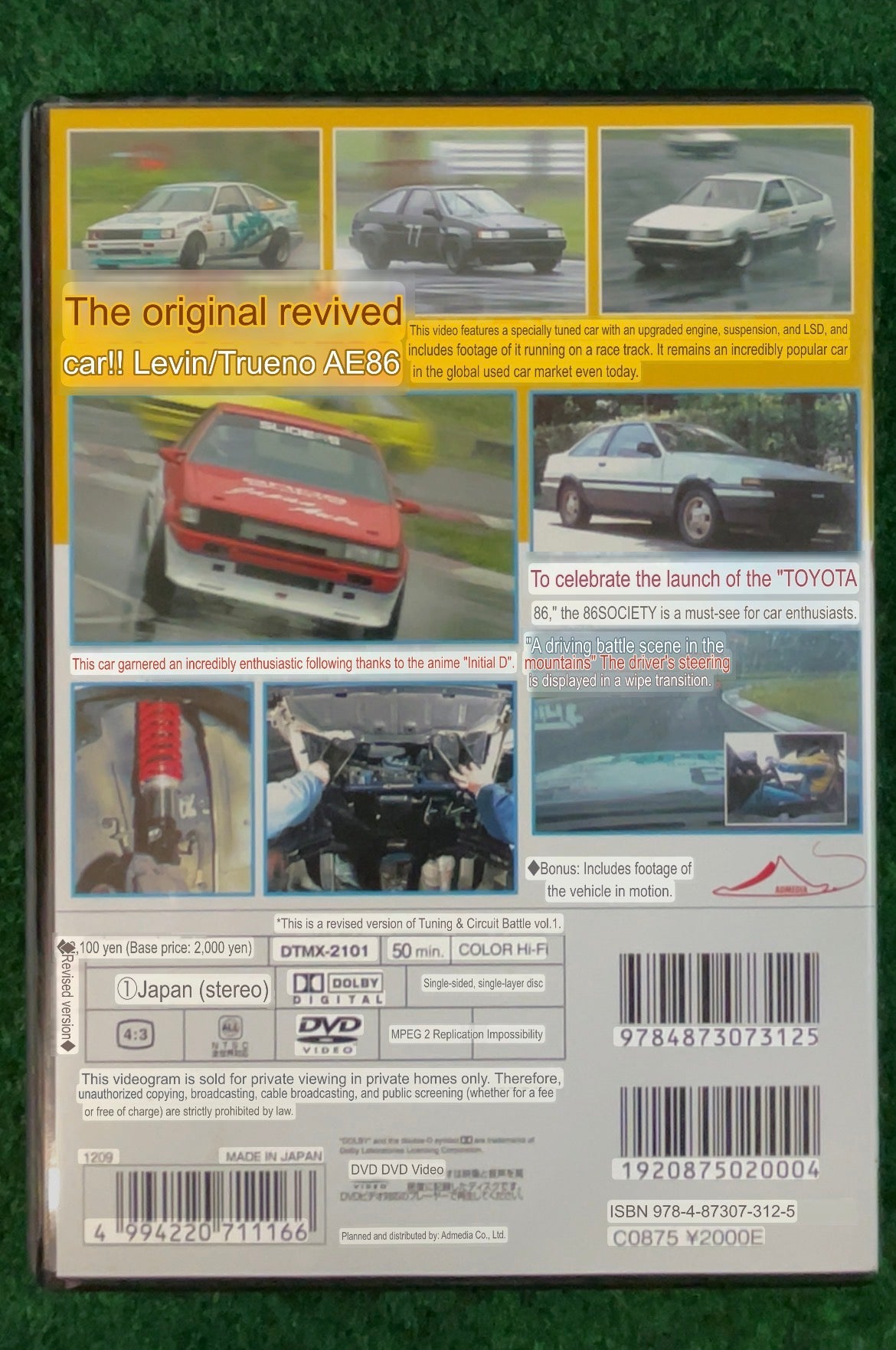 Revival Car - Toyota 86 Levin Trueno DVD
