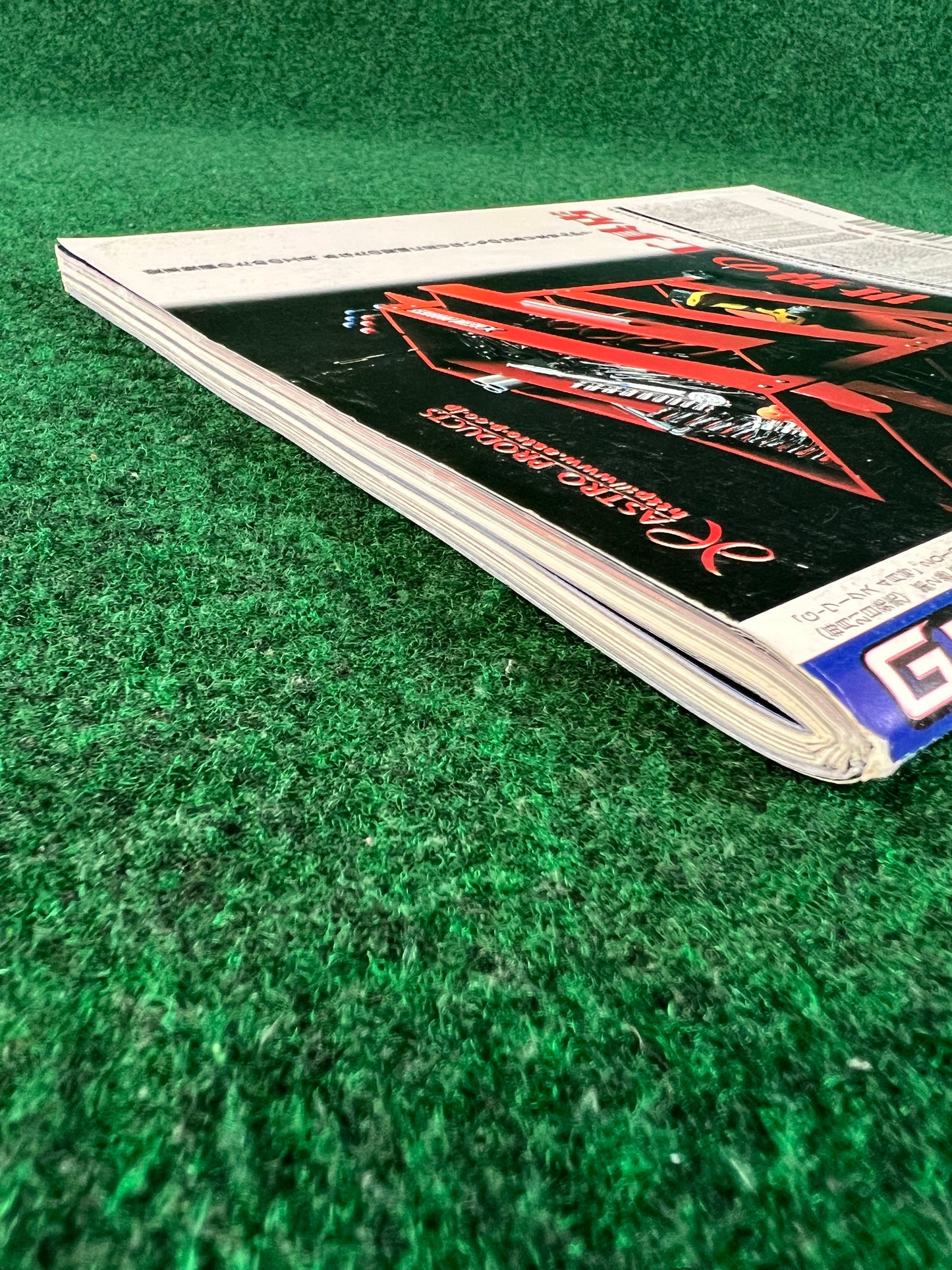 G-Works Magazine - April 2010