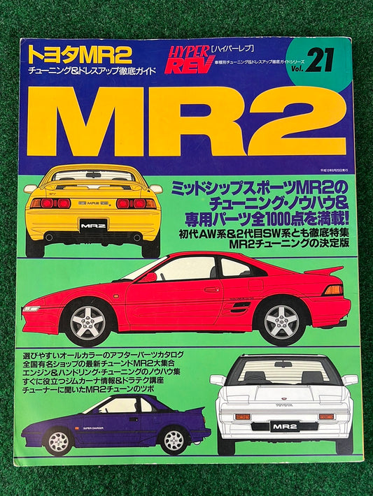 Hyper REV Magazine - Toyota MR-2 Vol. 21 No. 1