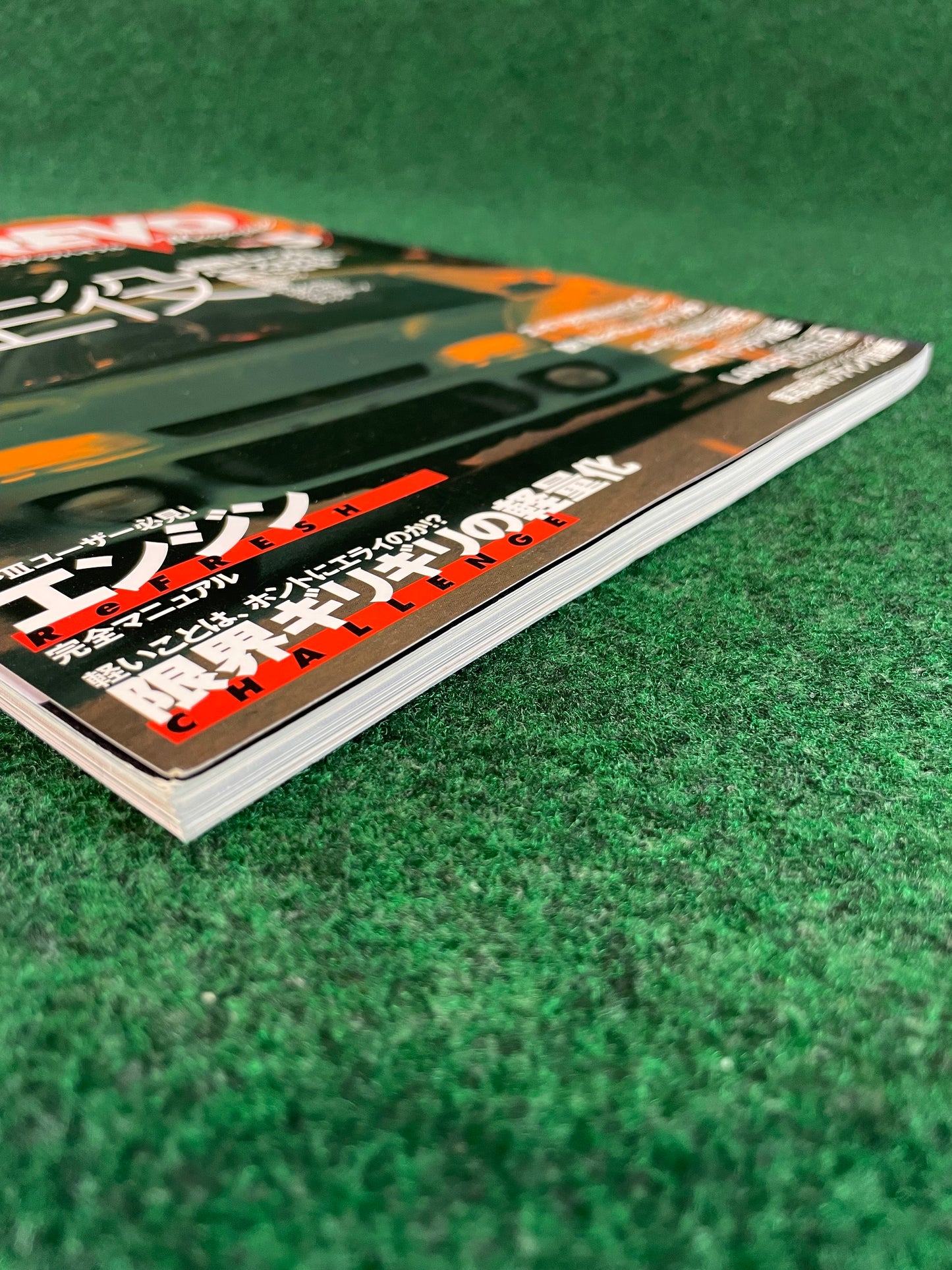 Mitsubishi LancerEVO Magazine - Vol. 5