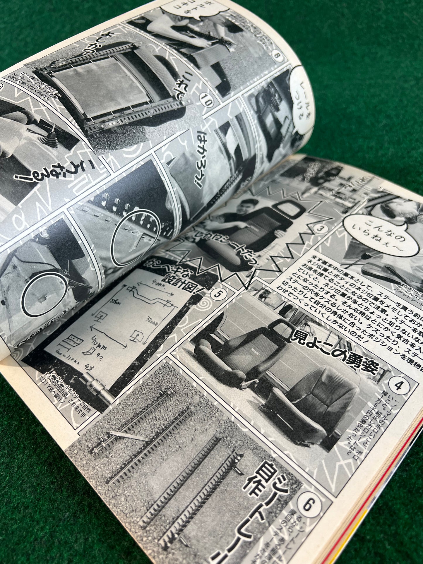 Autoworks Magazine - June 1994