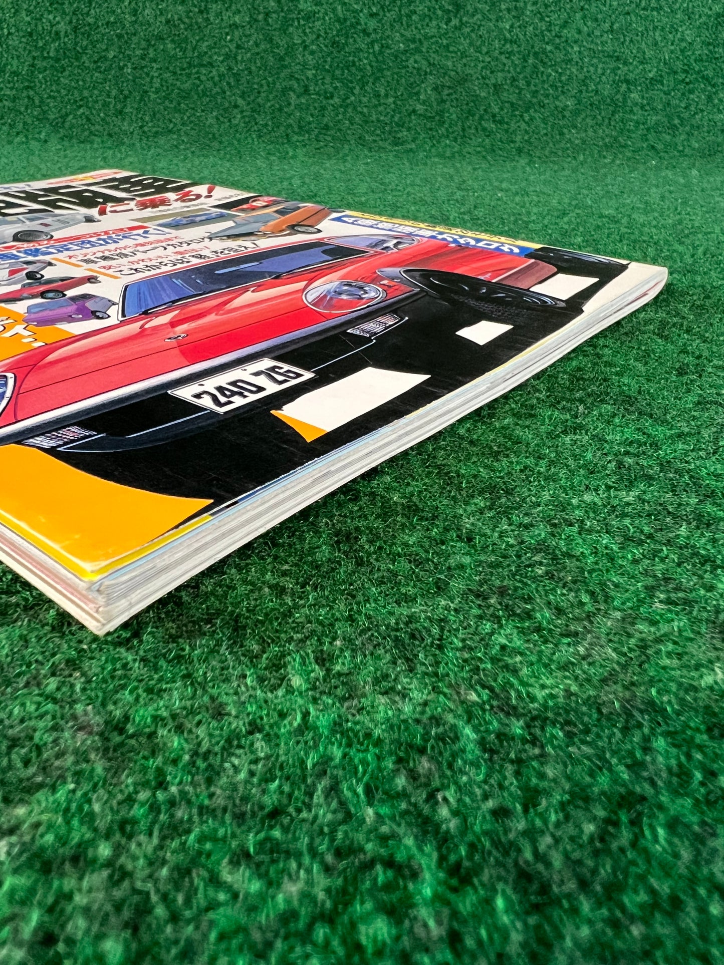 Best “Out of Production” Car Magazine