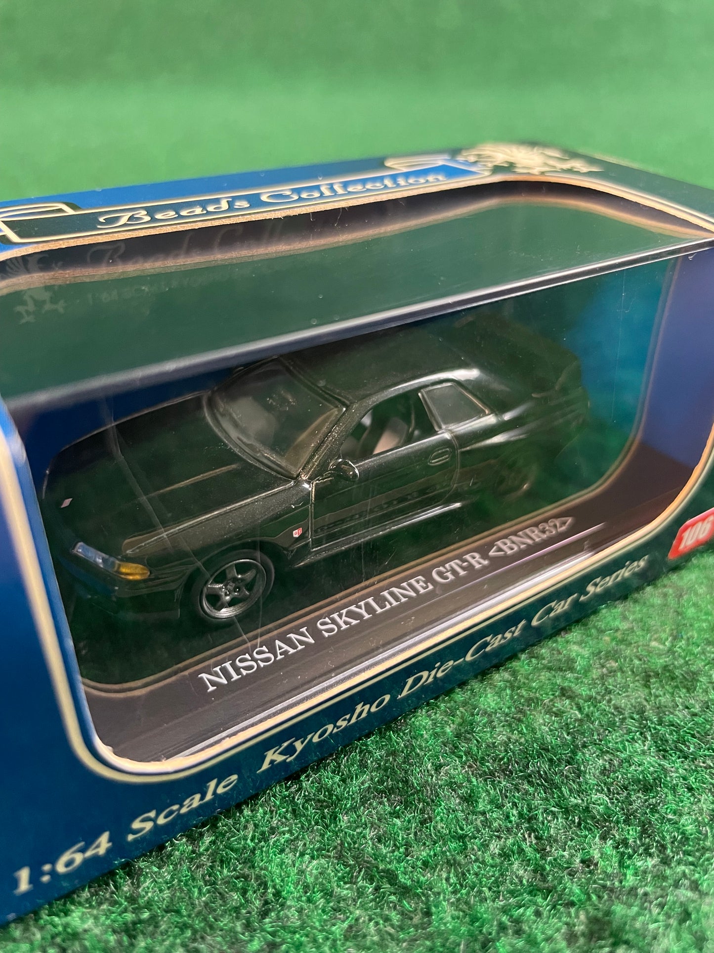 KYOSHO - Beads Collection Black Nissan Skyline R32 GT-R 1/64 Scale Diecast